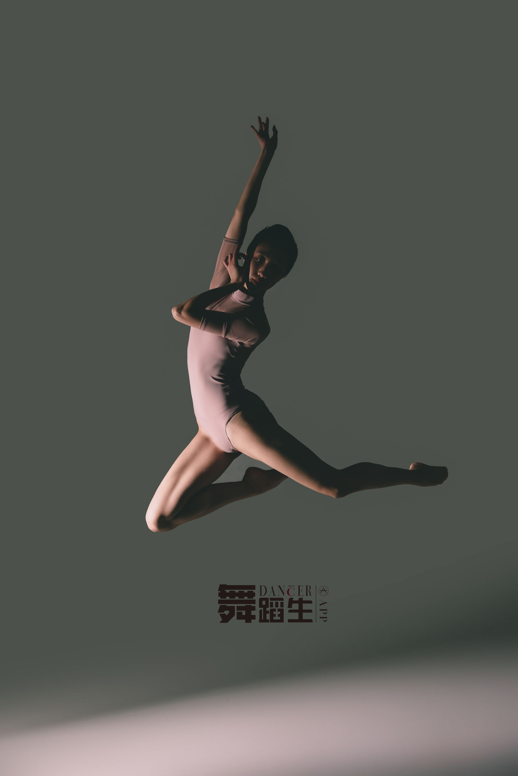 [嘉丽GALLI]舞蹈生日记 079 赵惠妮