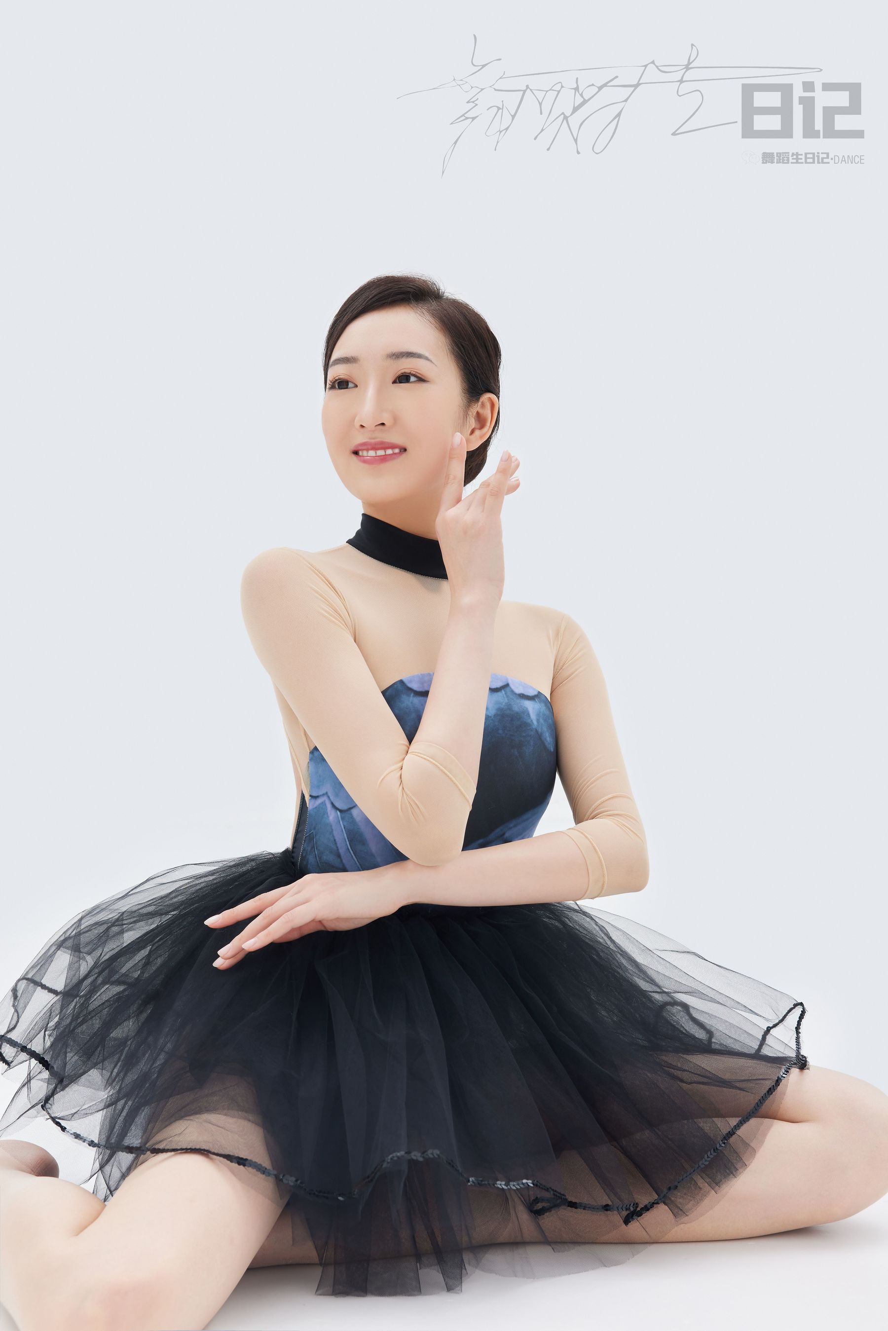 [嘉丽GALLI]舞蹈生日记 083 咚咚3
