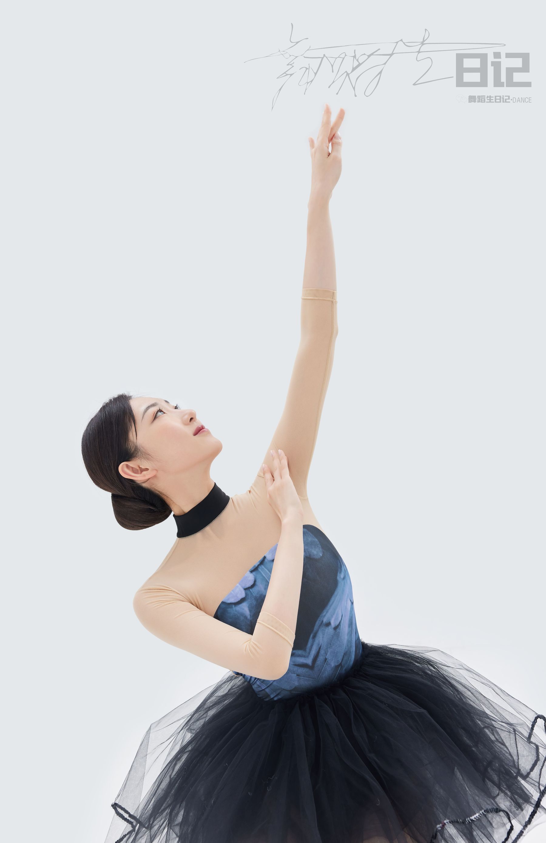 [嘉丽GALLI]舞蹈生日记 083 咚咚3