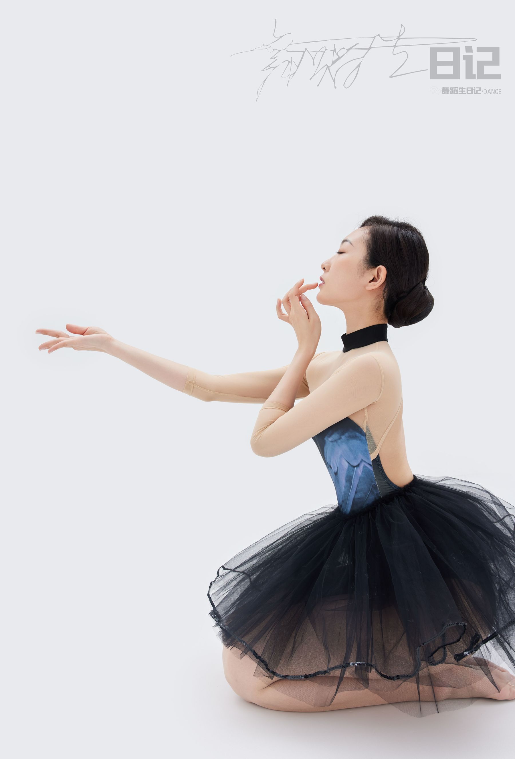 [嘉丽GALLI]舞蹈生日记 083 咚咚3