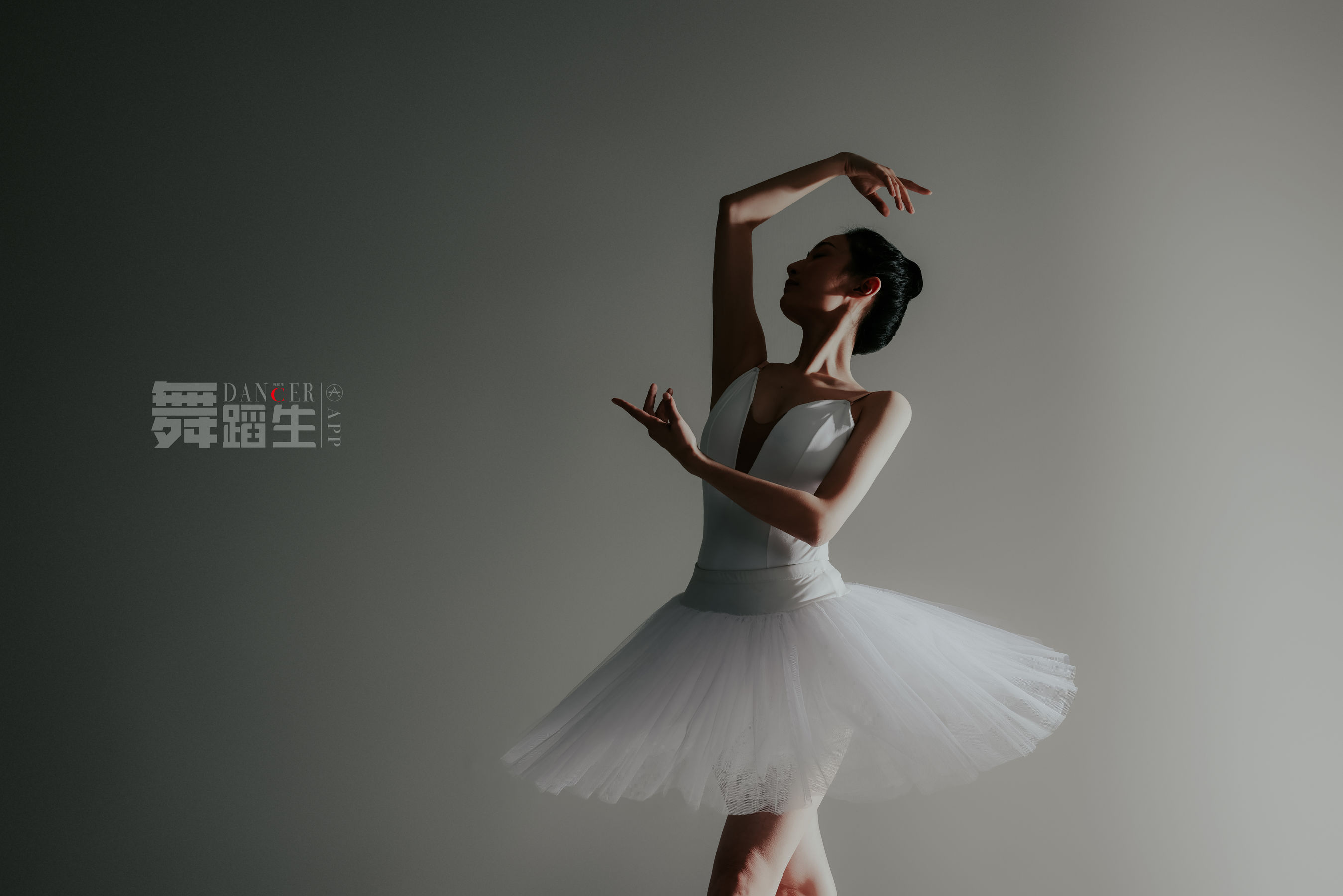 [嘉丽GALLI]舞蹈生日记 086 余羽