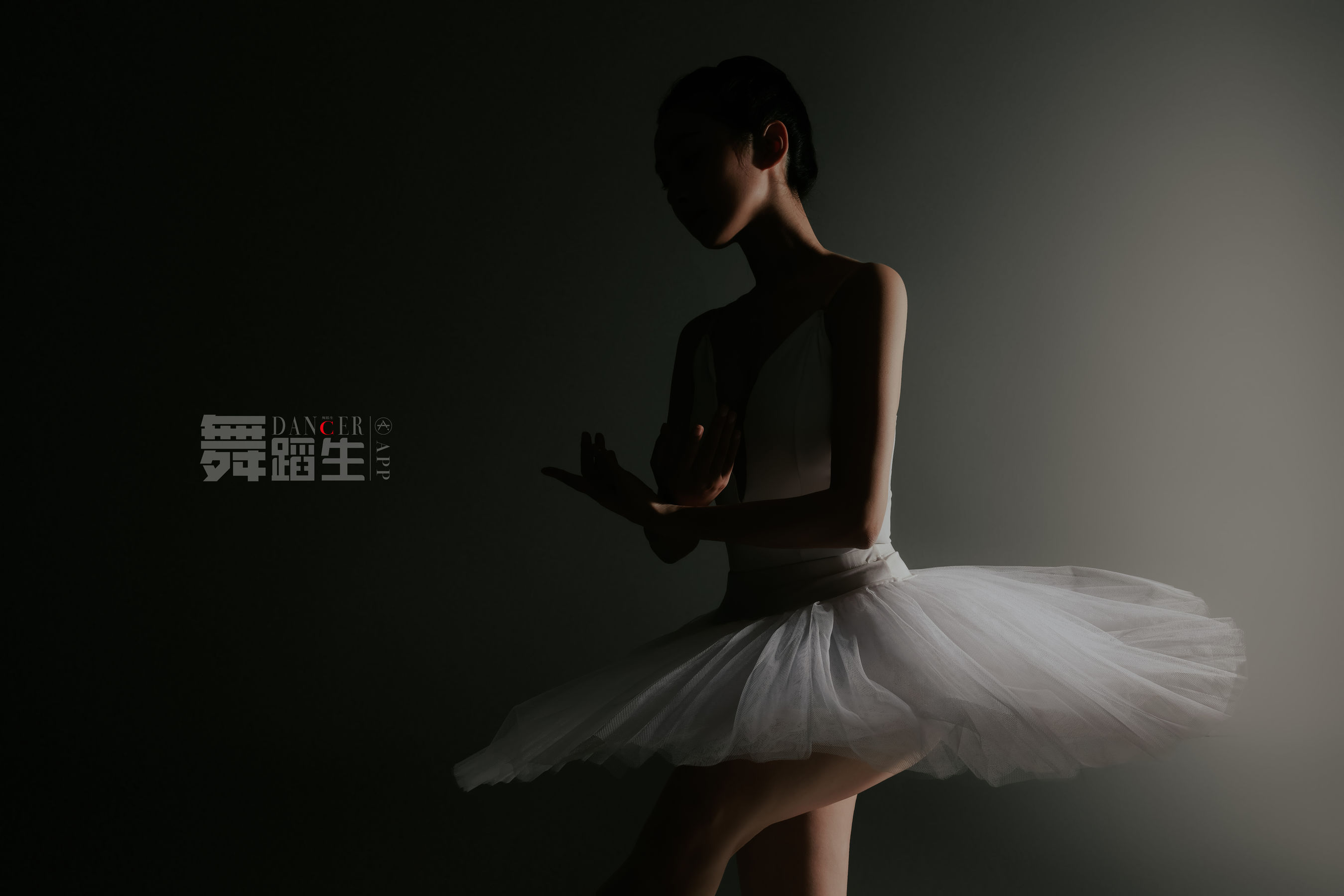 [嘉丽GALLI]舞蹈生日记 086 余羽