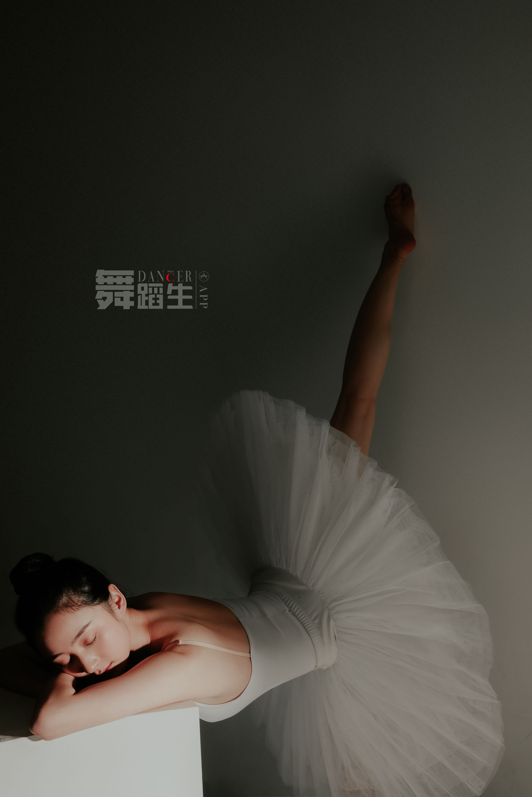 [嘉丽GALLI]舞蹈生日记 086 余羽