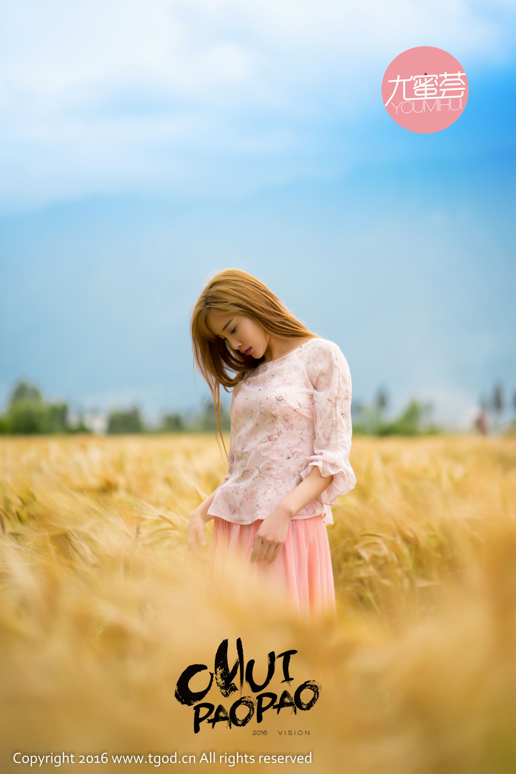 土肥圆矮《大理旅拍》大胆外拍 [推女神/尤蜜荟]