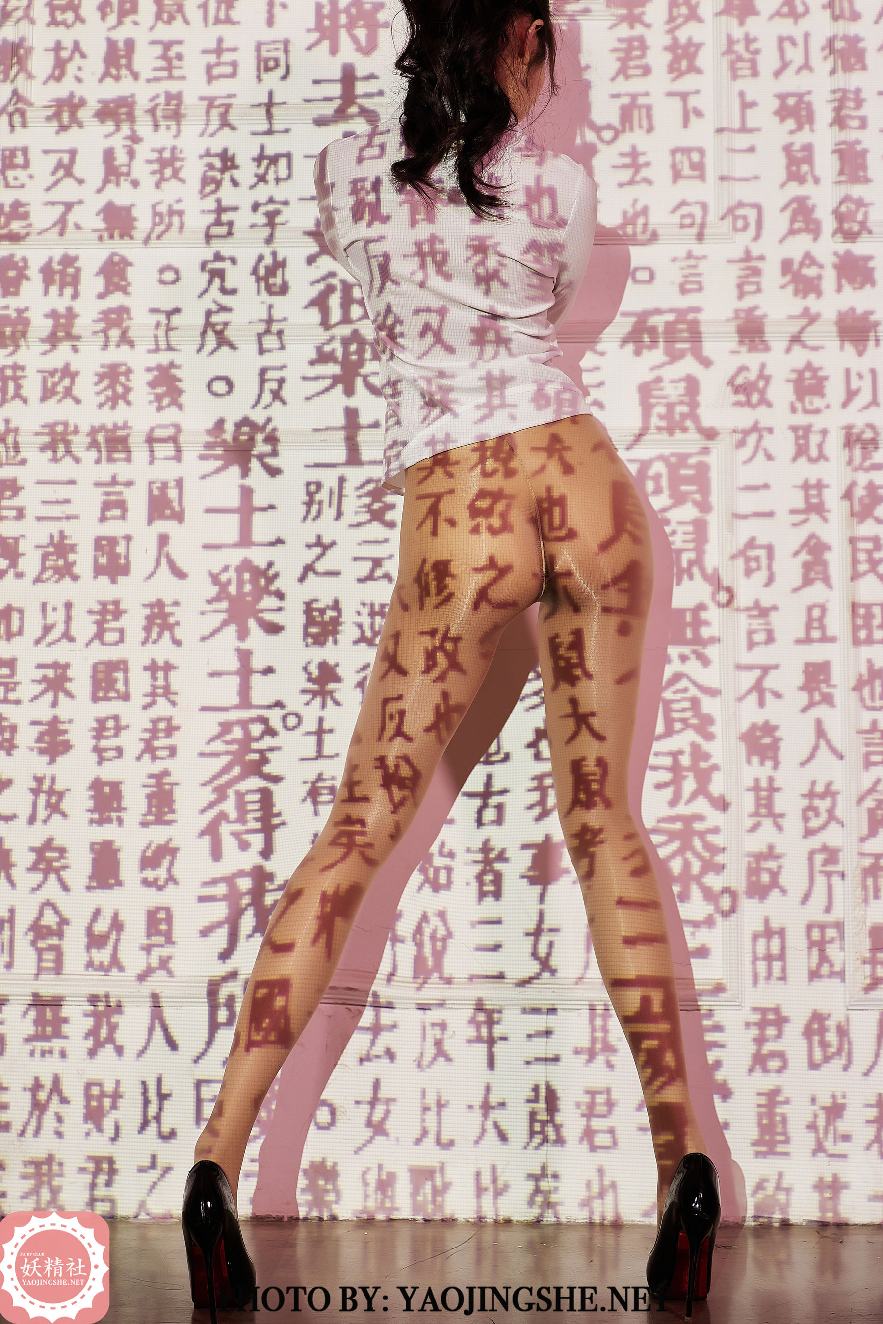 [妖精社YAOJINGSHE] T2003 唐飞飞&苏伟&爱优蜜 光影美丝