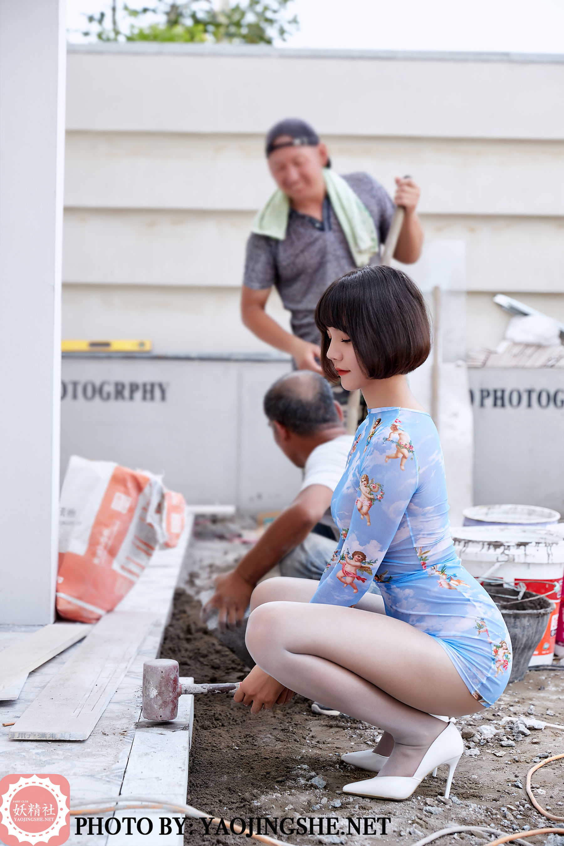 [妖精社YAOJINGSHE] T2035 唐飞飞 装修工