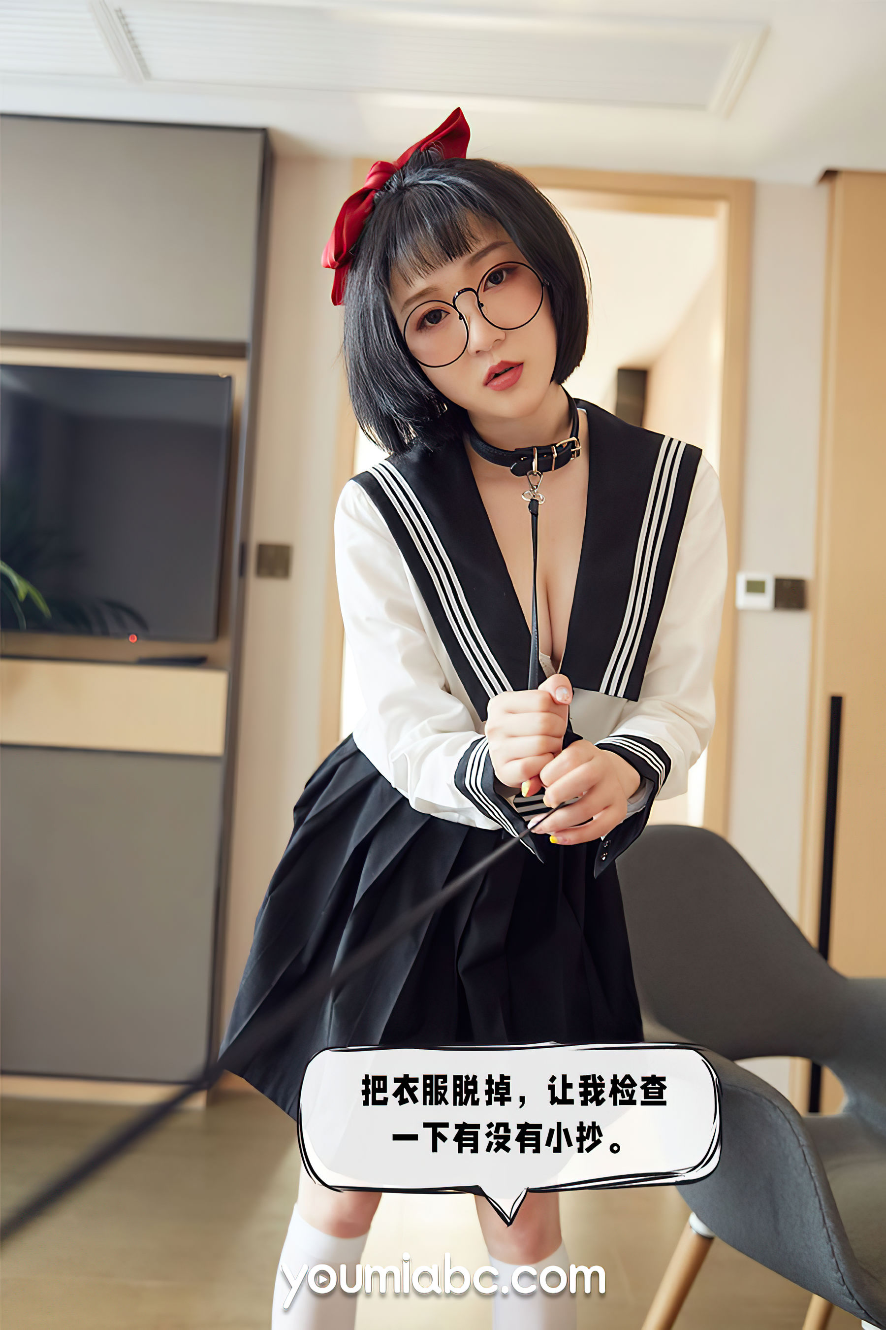 [尤蜜YouMiabc]  龙女宝宝 秘密教学