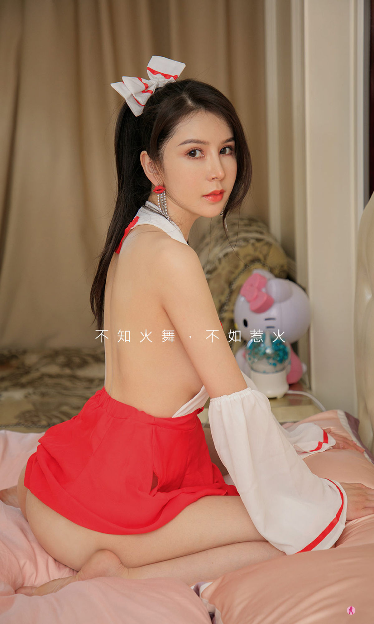 [爱尤物Ugirls] No.2281 李丽莎 不知惹火