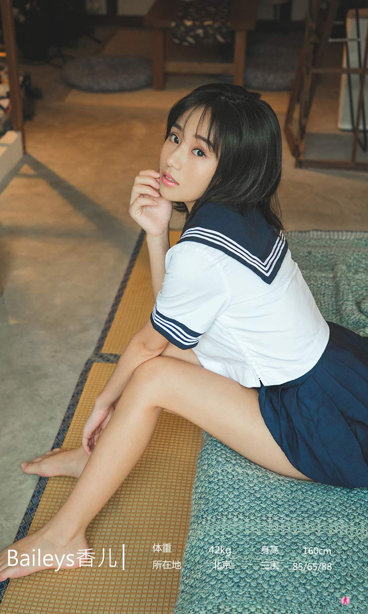 [爱尤物Ugirls] No.2295 Baileys香儿 和风物雨