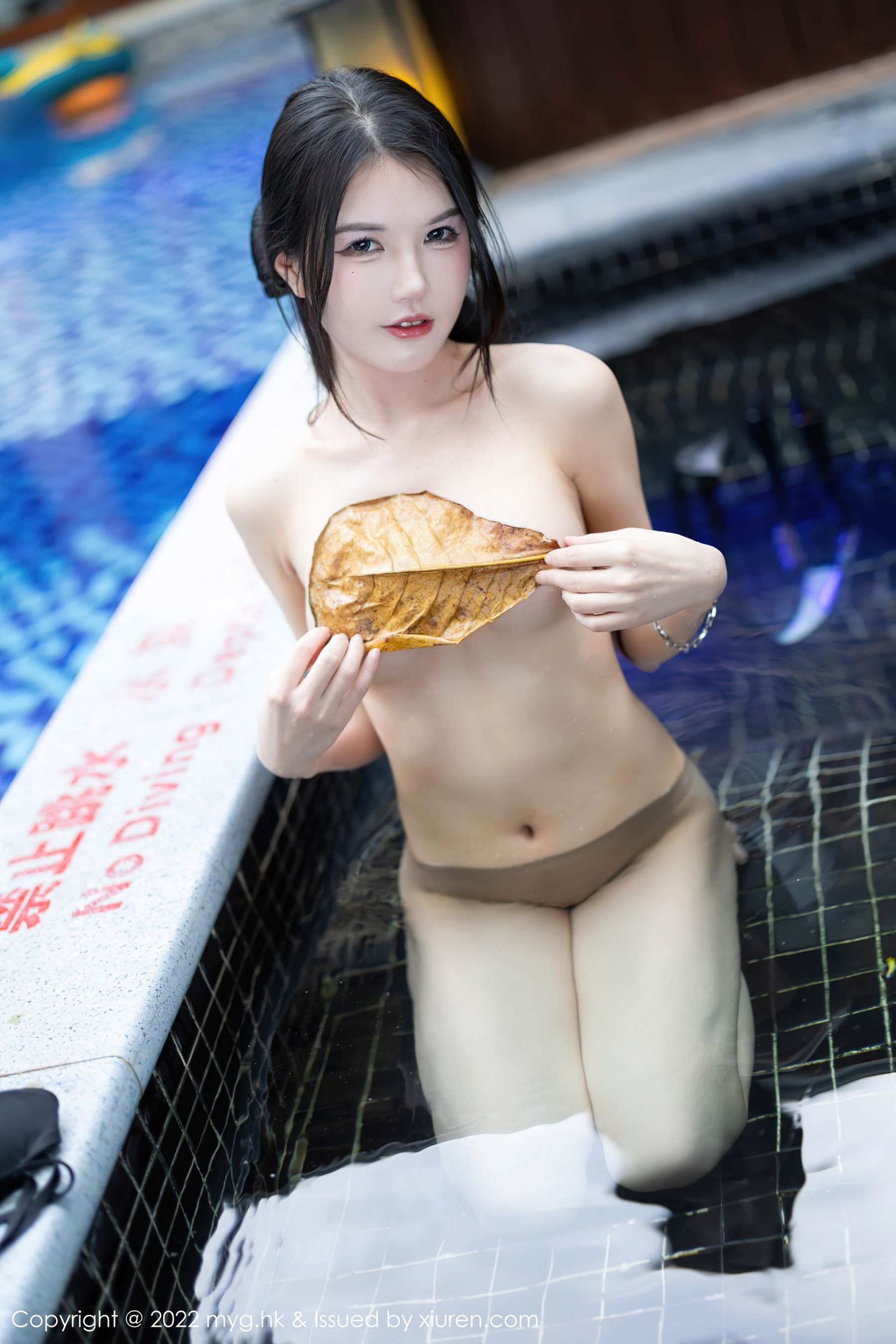 [美媛馆MyGirl] Vol.629 媛媛酱