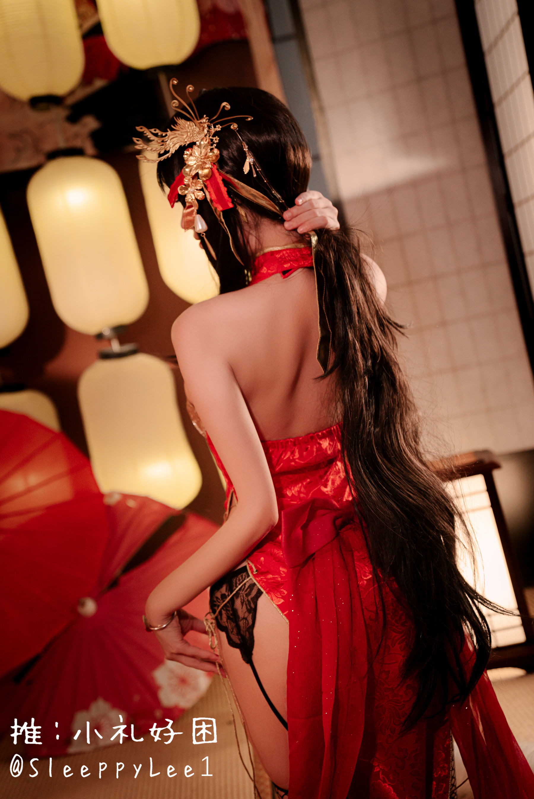 [福利COS] 小礼好困 - 大凤