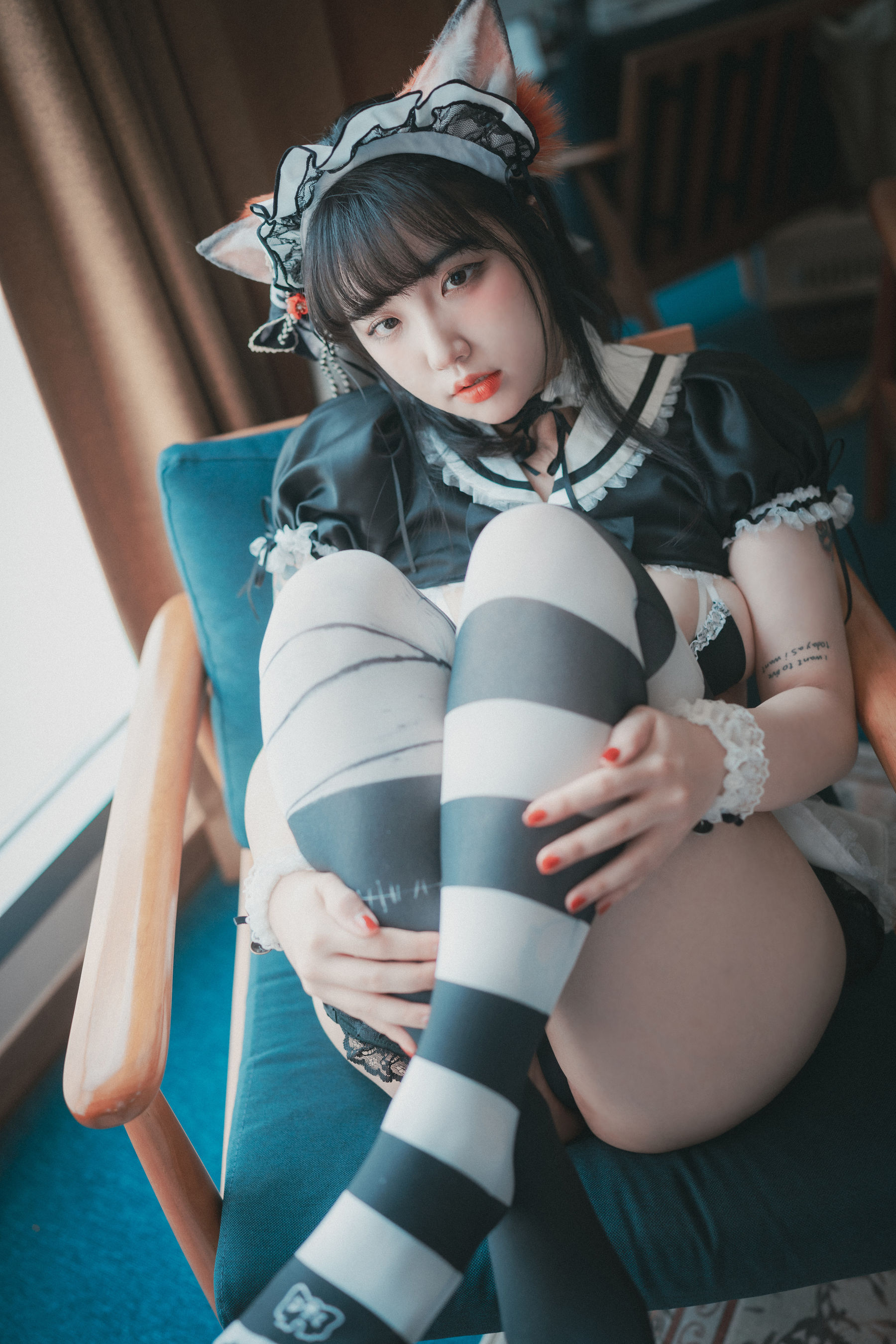 [DJAWA]  Echi - Maid Mansion No3
