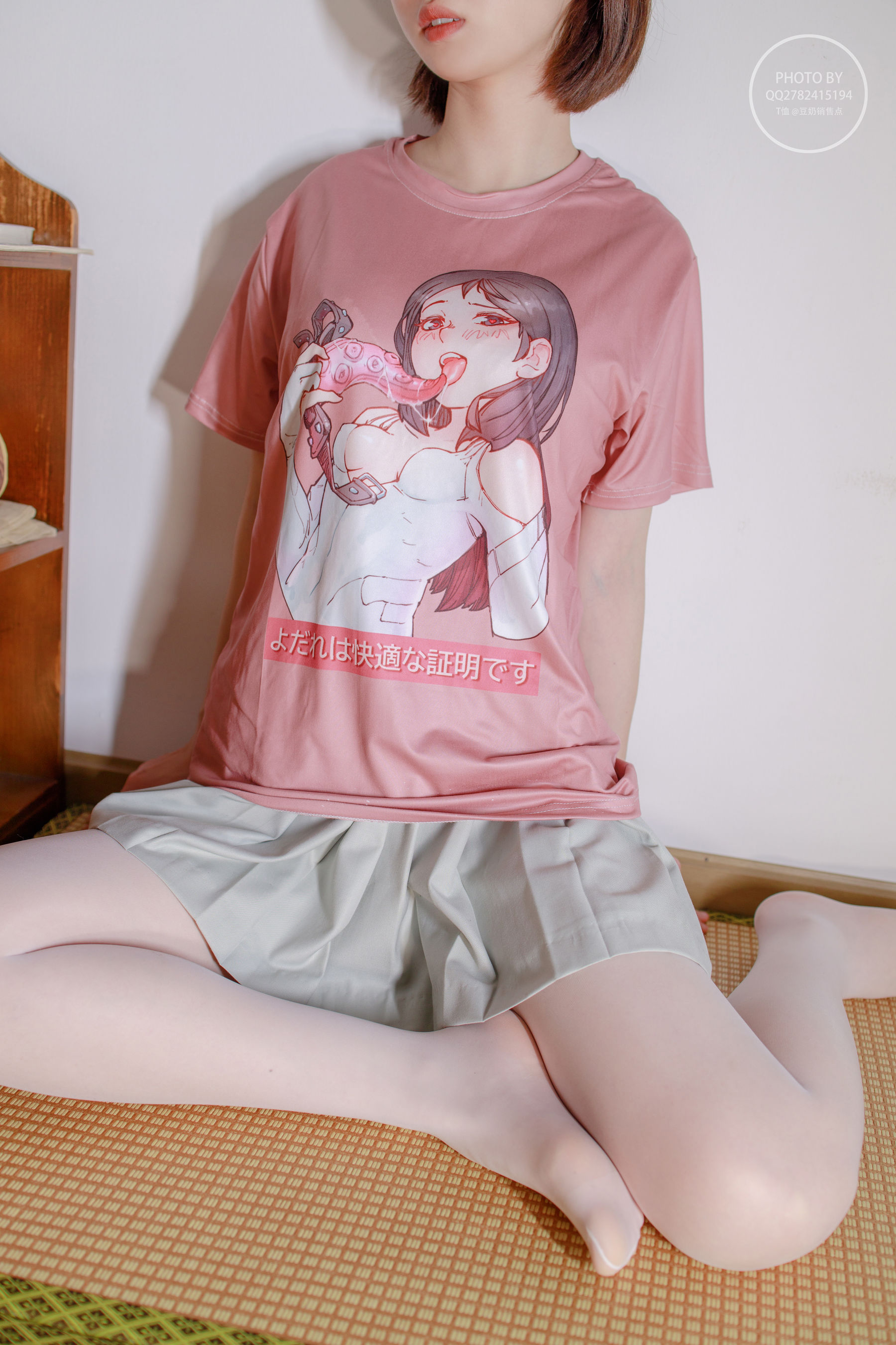 [森萝财团] 無料004 凉席上的白丝美少女