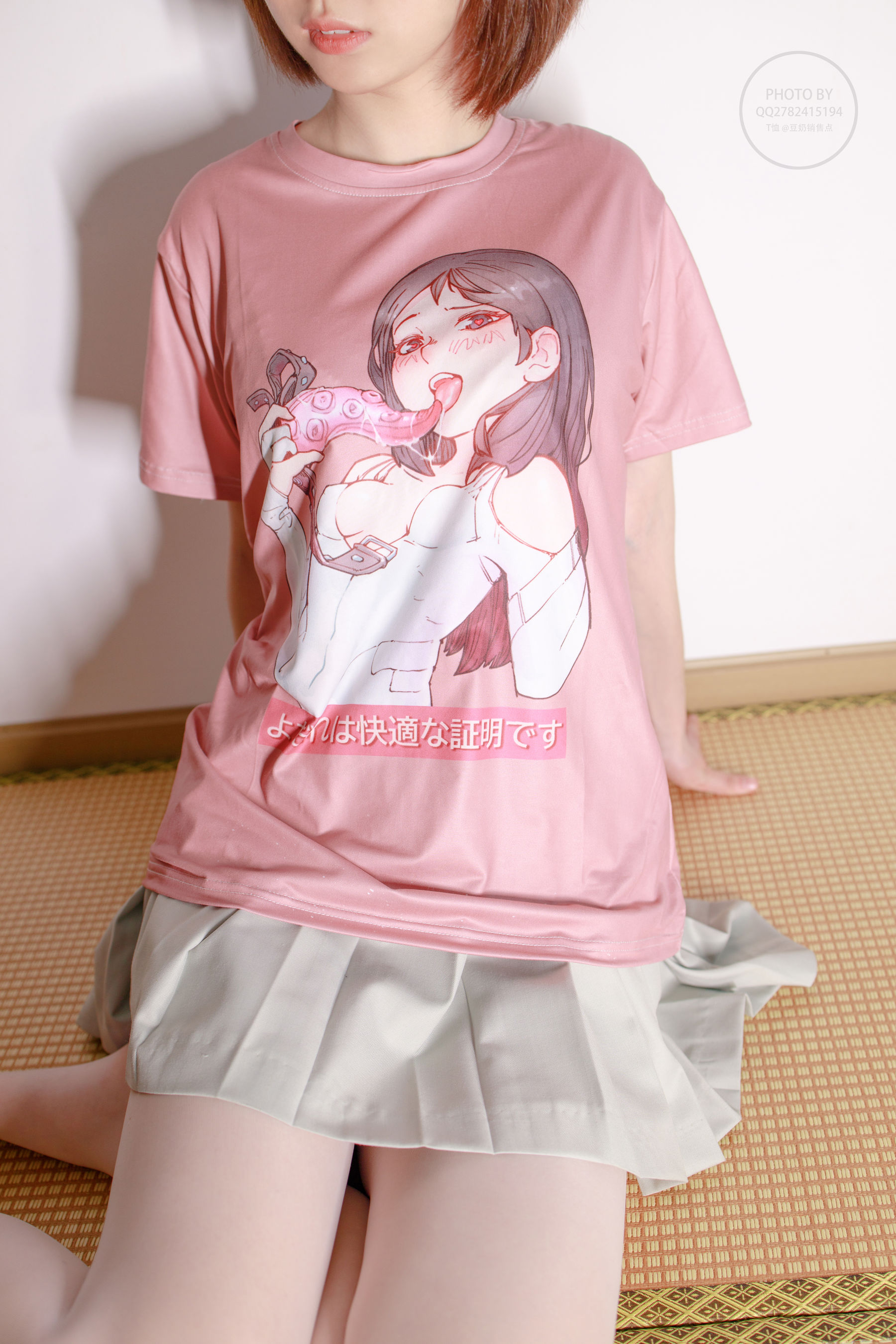 [森萝财团] 無料004 凉席上的白丝美少女