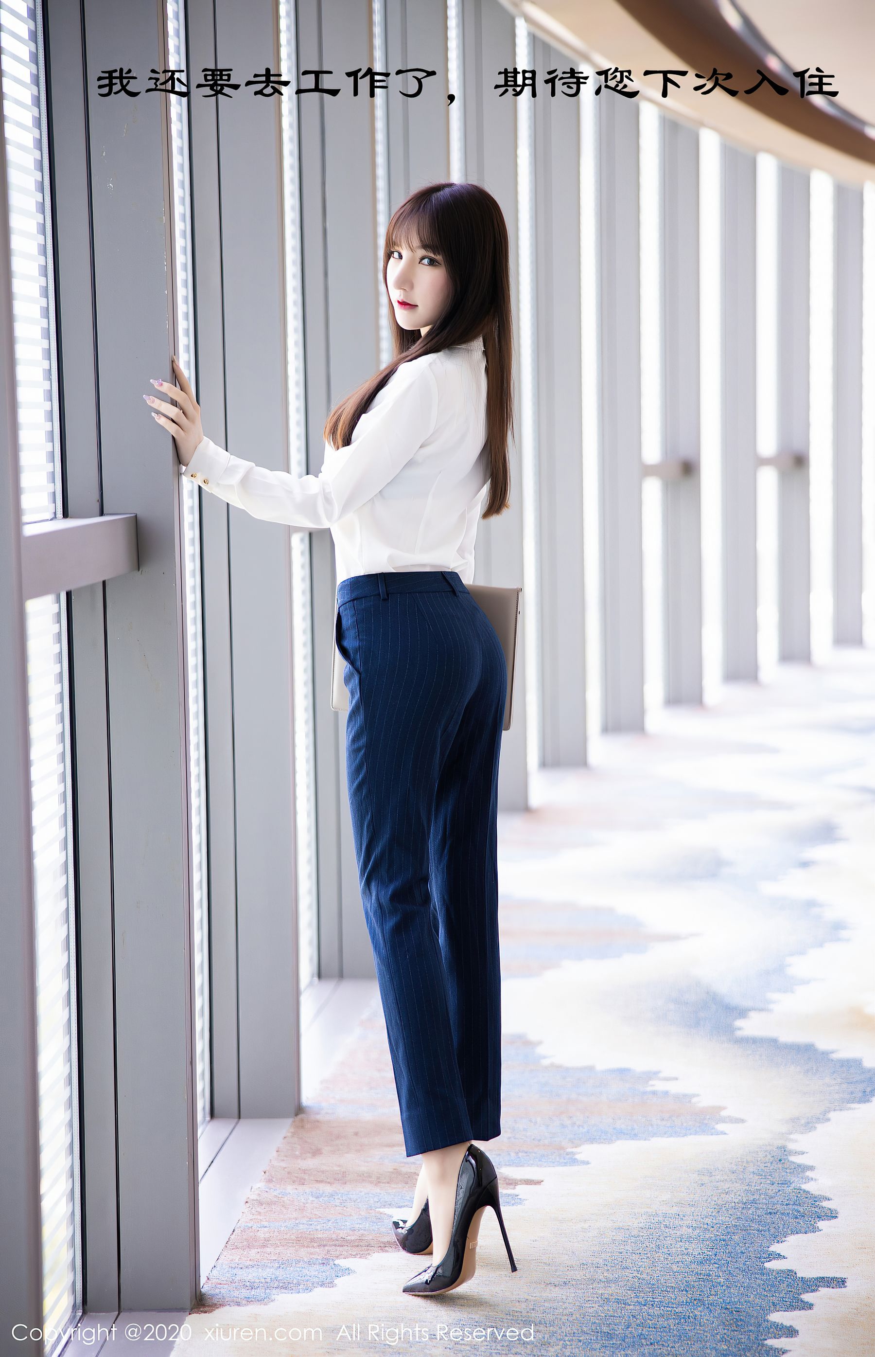 [秀人XiuRen] No.2356 周于希Sandy
