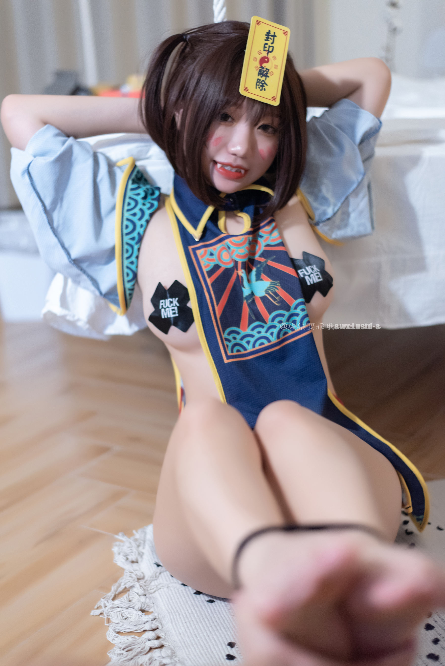 [福利COS] 动漫博主柒柒要乖哦 - 小僵尸