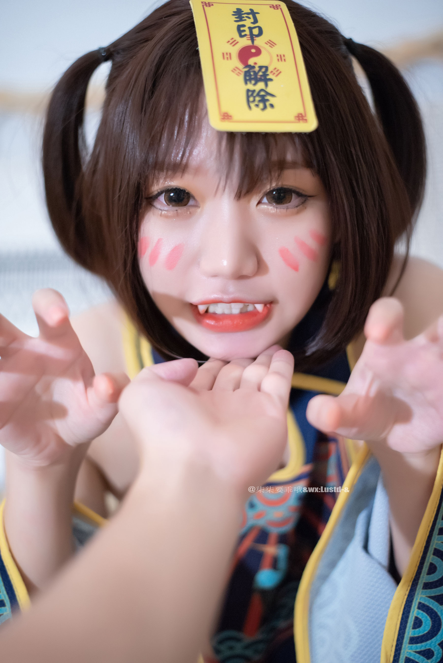 [福利COS] 动漫博主柒柒要乖哦 - 小僵尸