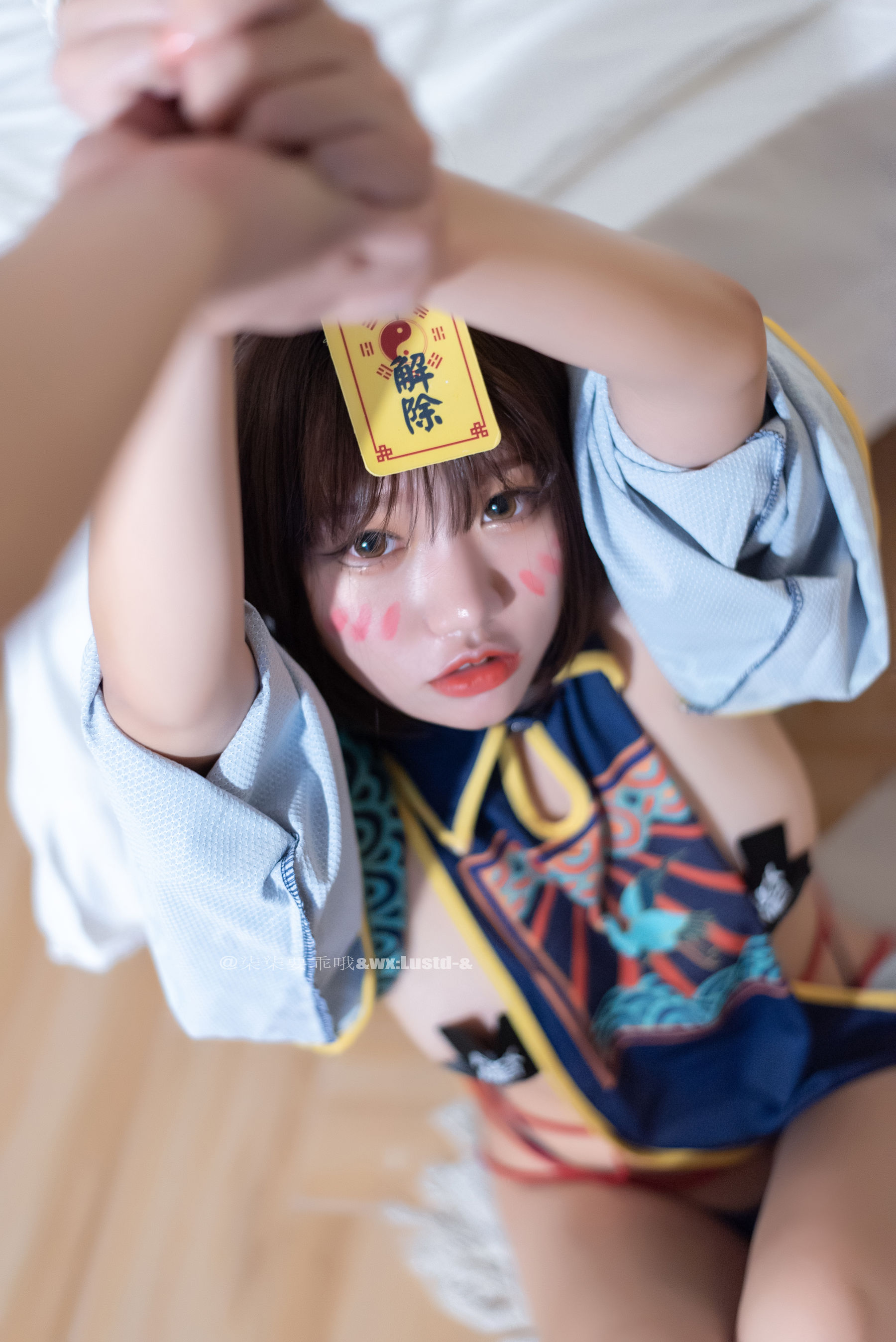 [福利COS] 动漫博主柒柒要乖哦 - 小僵尸