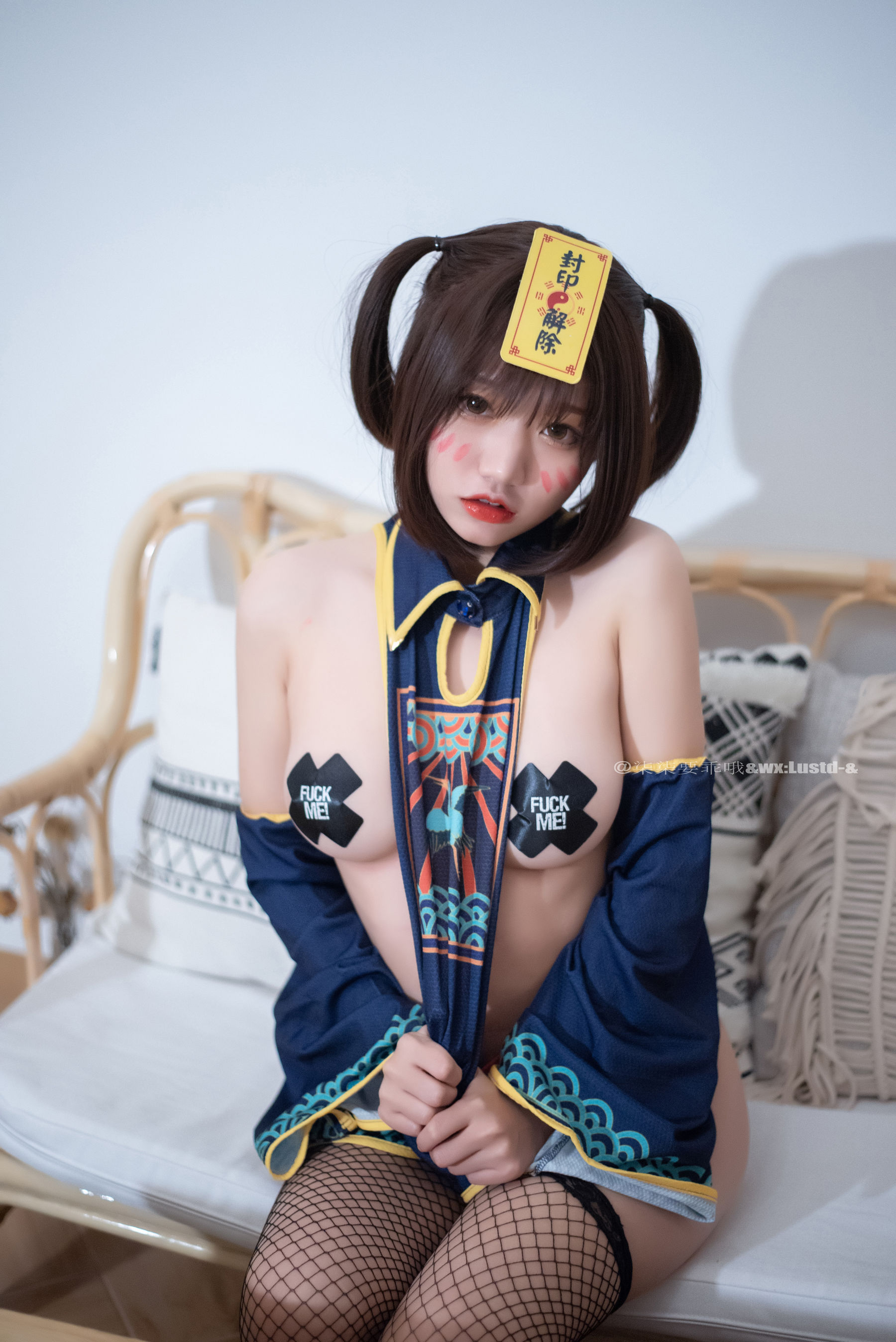 [福利COS] 动漫博主柒柒要乖哦 - 小僵尸