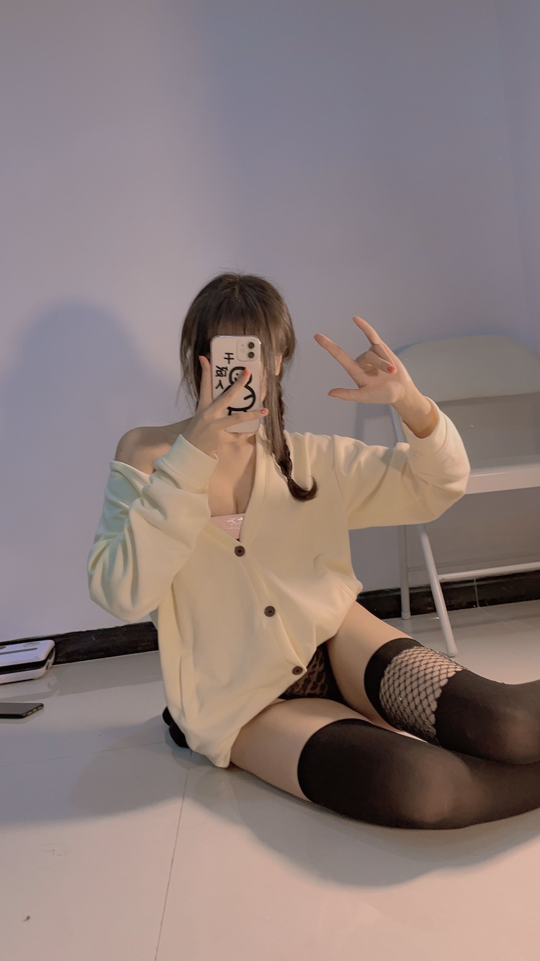 [福利COS] 宁酱 - 黑丝女仆