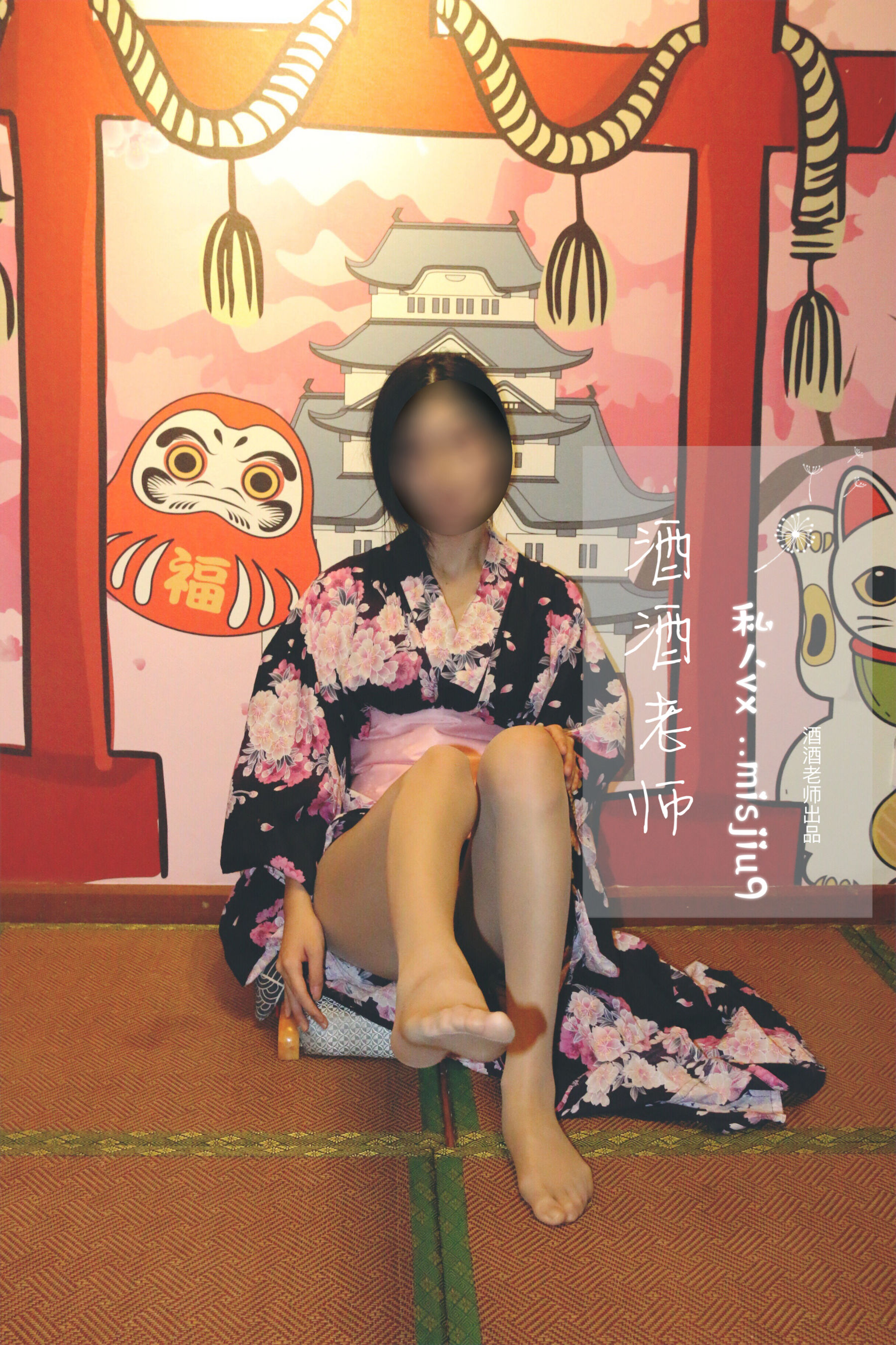 [福利COS] 酒酒老师 - 和服与丝，沉静冶艳