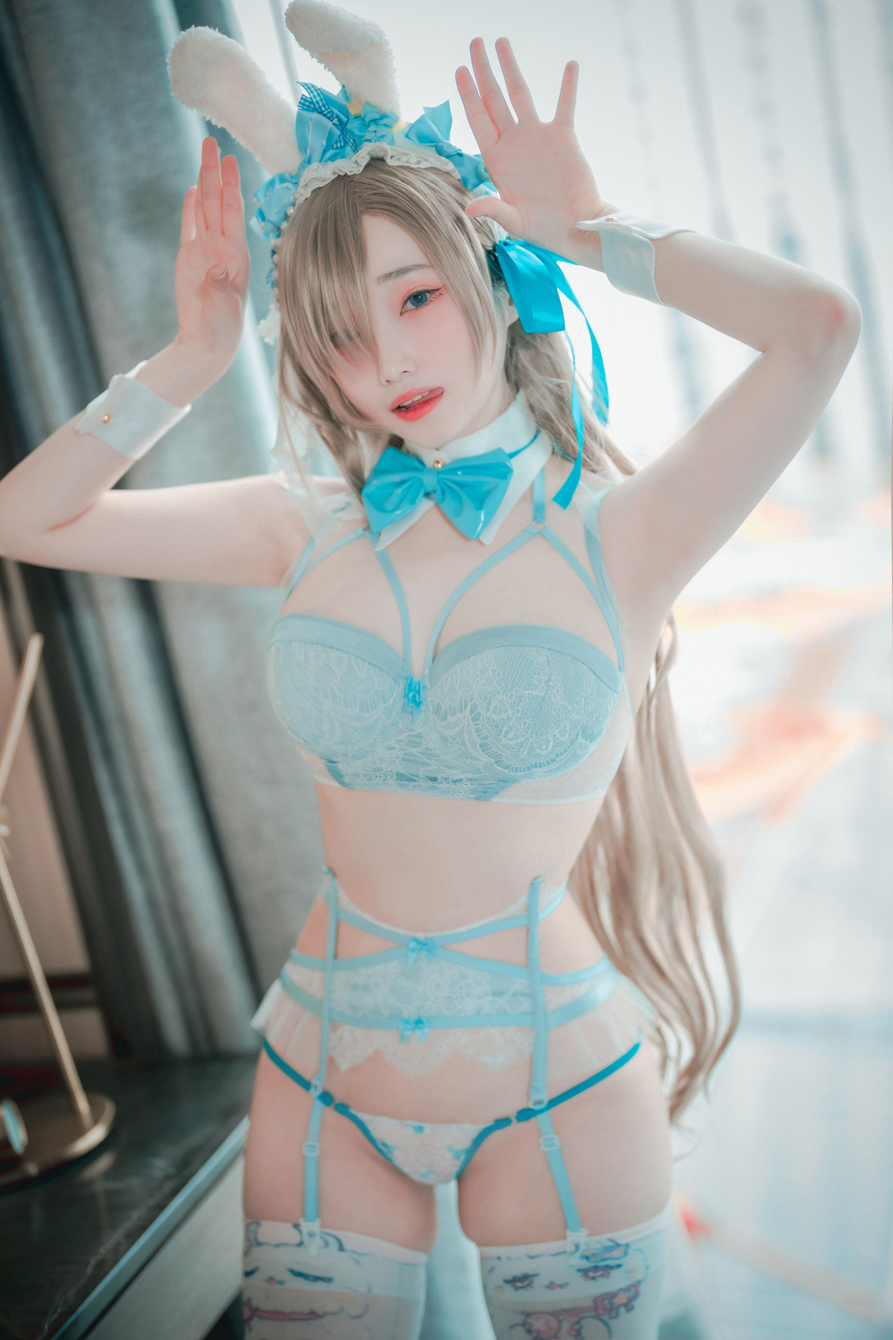 [DJAWA]  Bambi - Asuna Undercover Mission