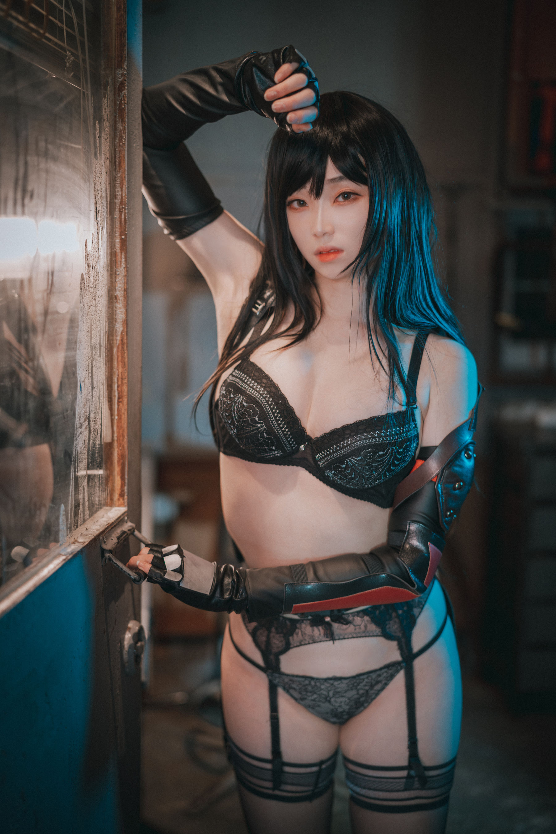 [DJAWA]  BamBi - Tifa Lockhart (Final Fantasy)