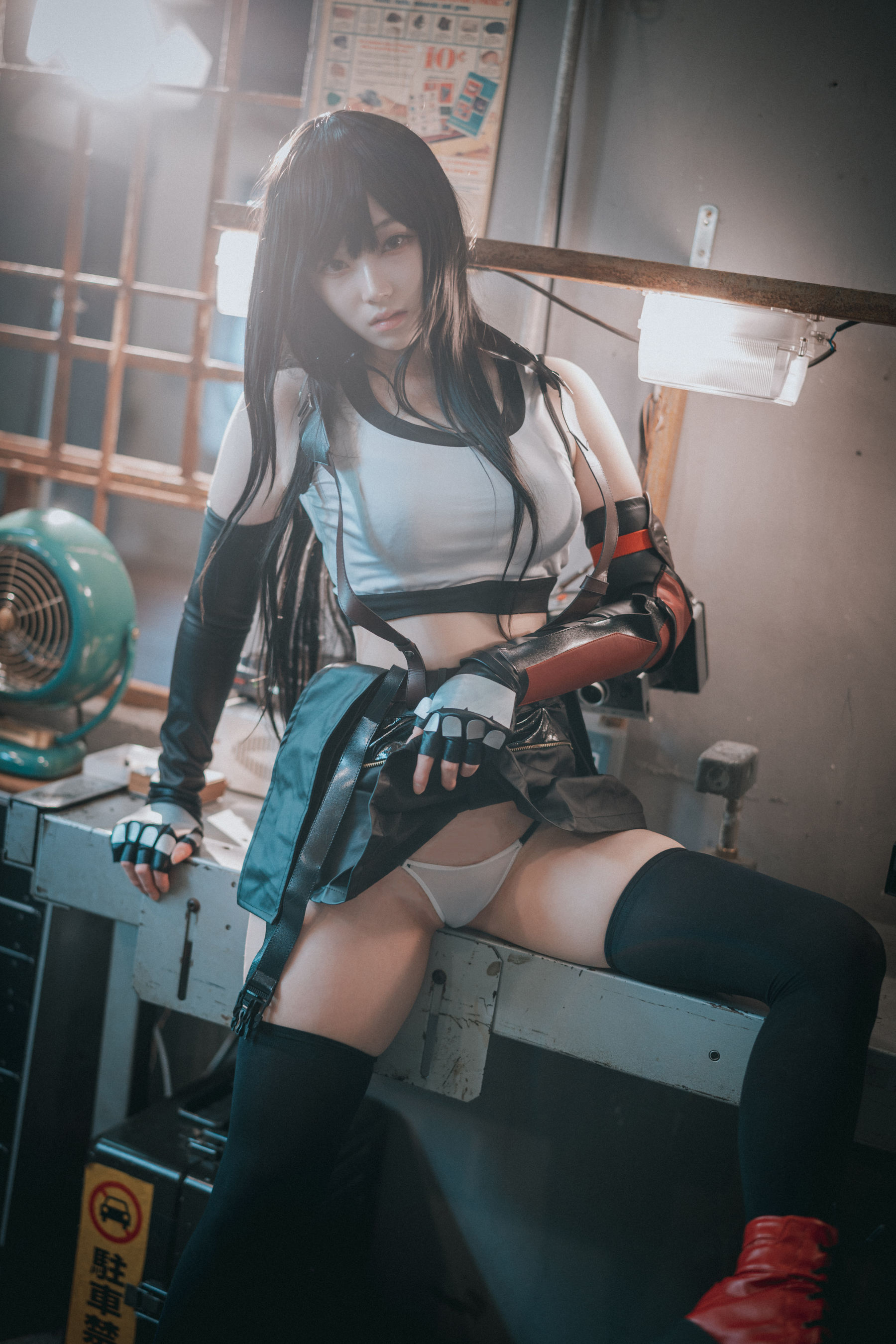 [DJAWA]  BamBi - Tifa Lockhart (Final Fantasy)