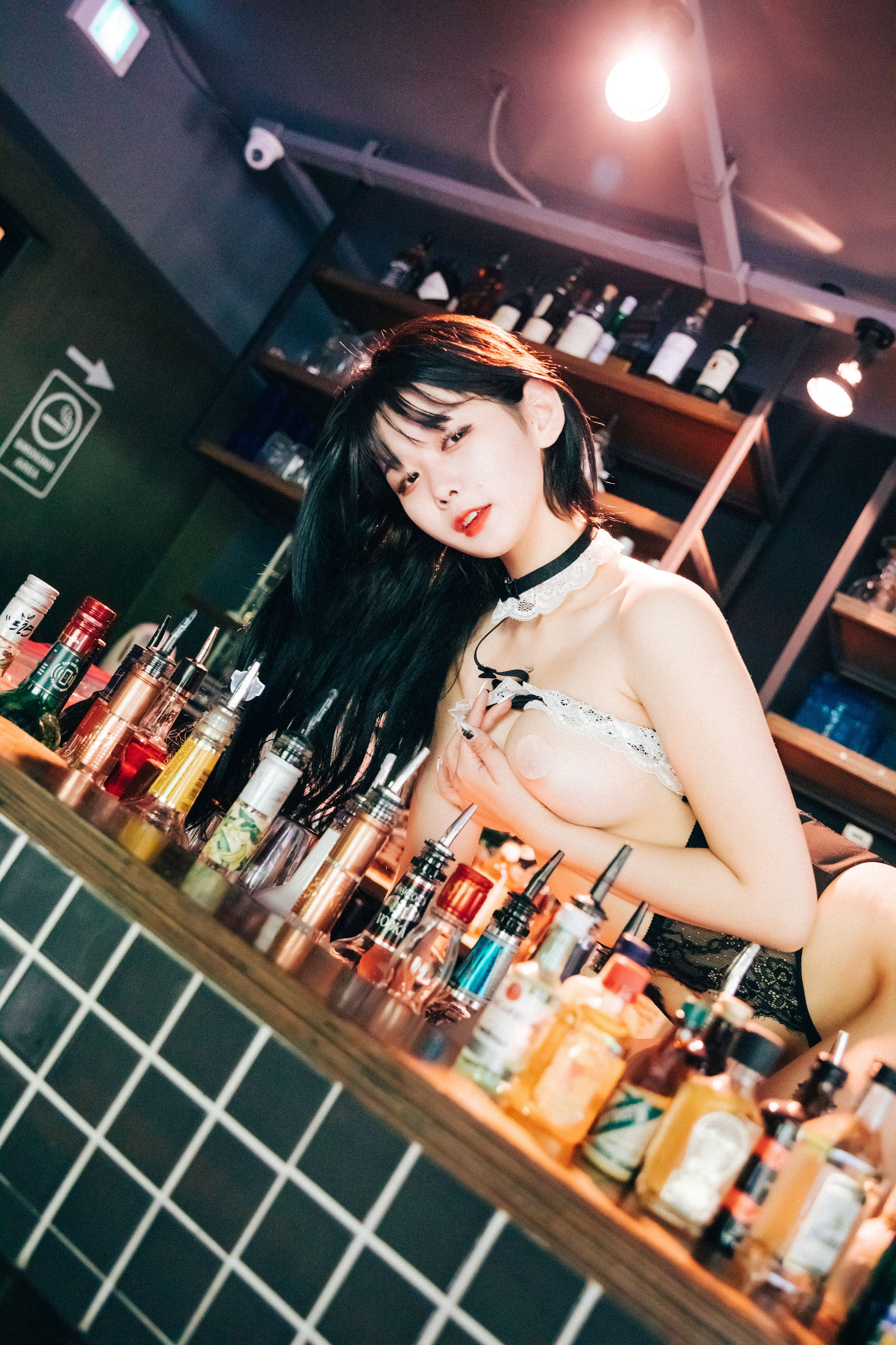 [LOOZY]  Zia - SM Bar