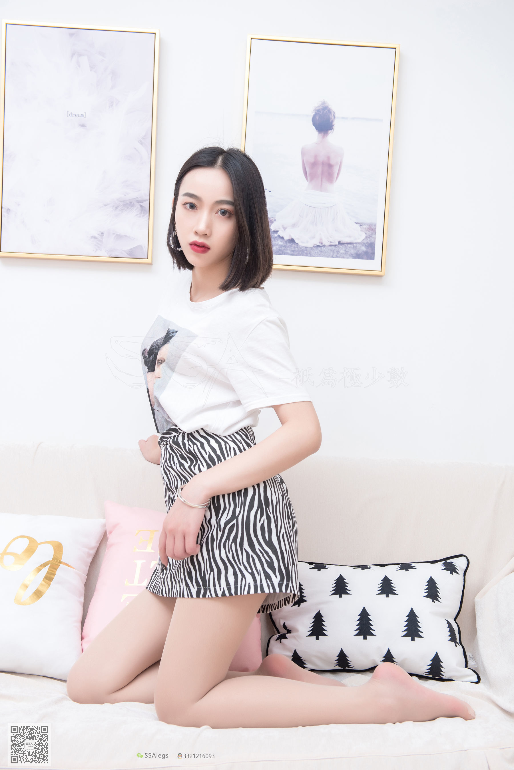 [SSA丝社]超清写真 No.029 大大 邻家小妹肉丝