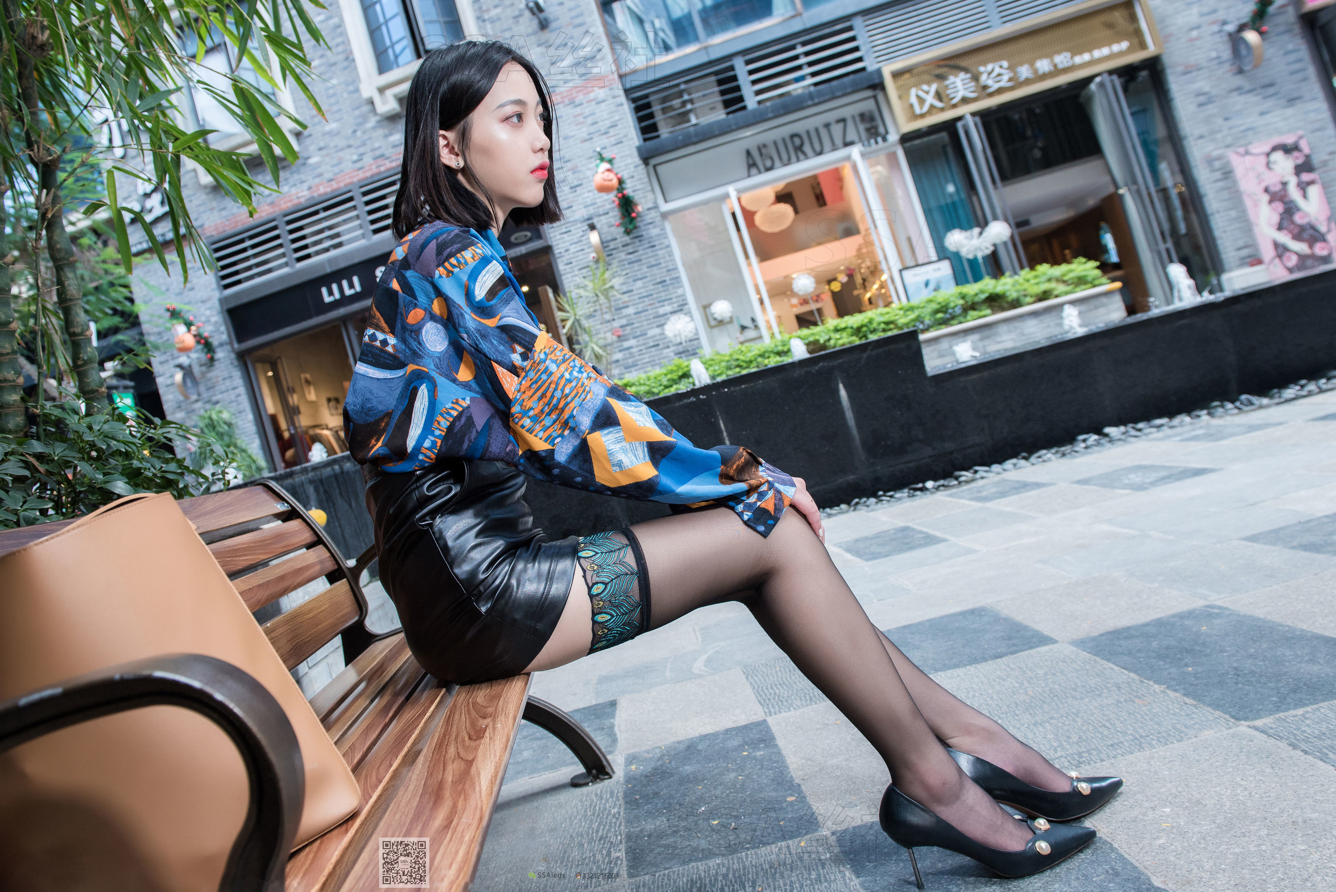 [SSA丝社]超清写真 No.051 大大 街边盛开的孔雀翎