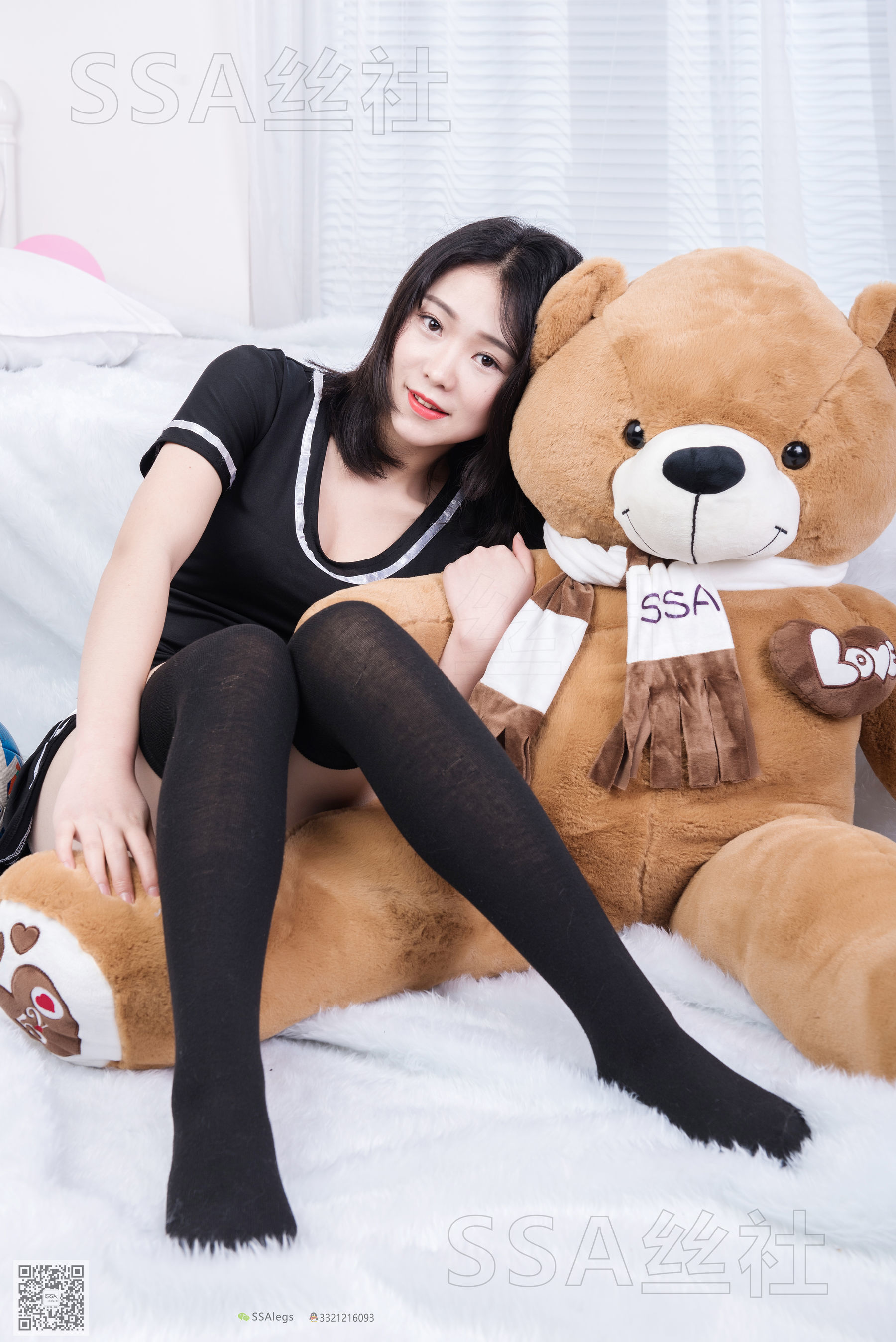 [SSA丝社]超清写真 No.078 云云 足球宝贝