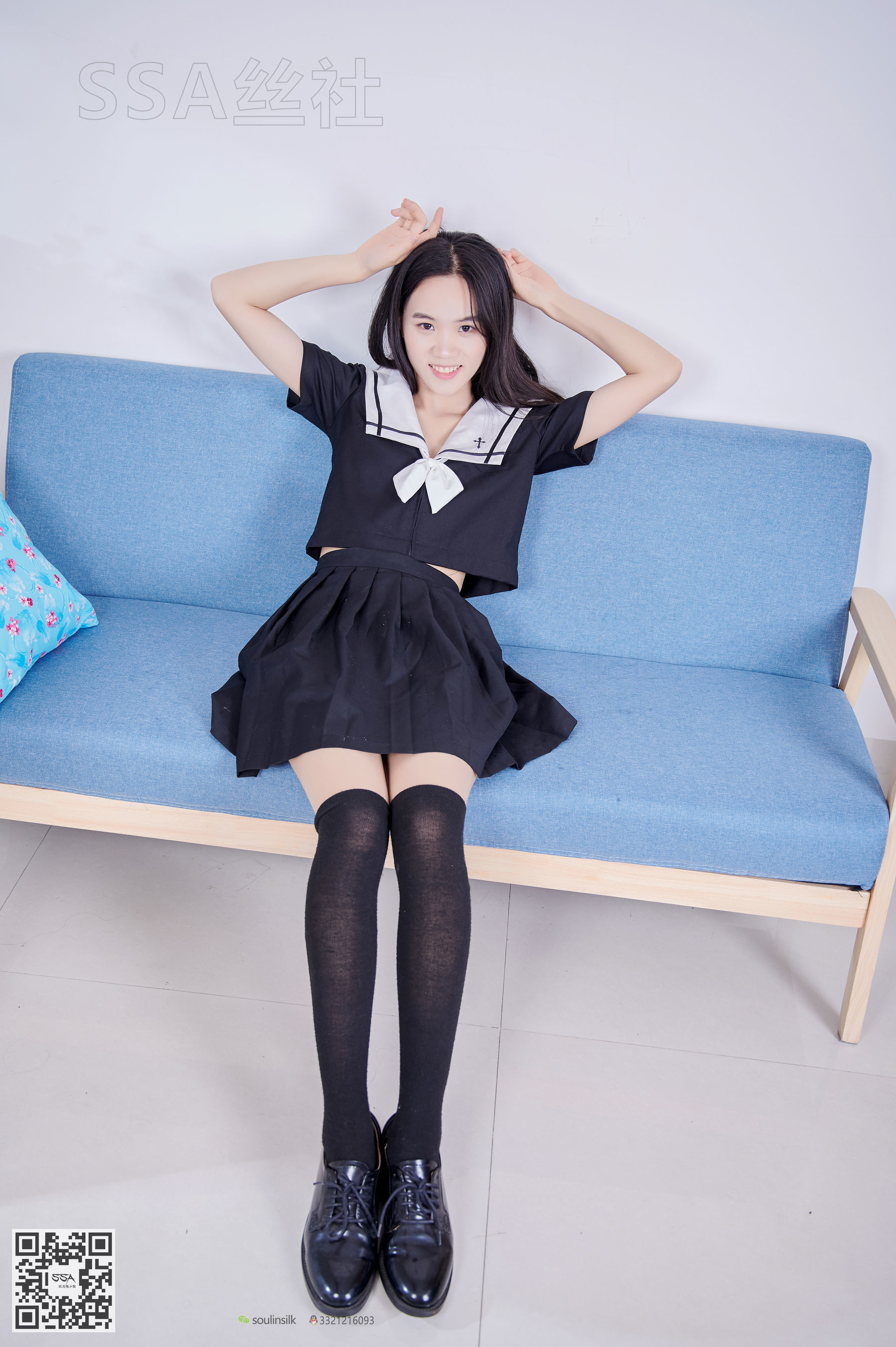 [SSA丝社]超清写真 No.116 腿模慧慧 清纯JK学生制服