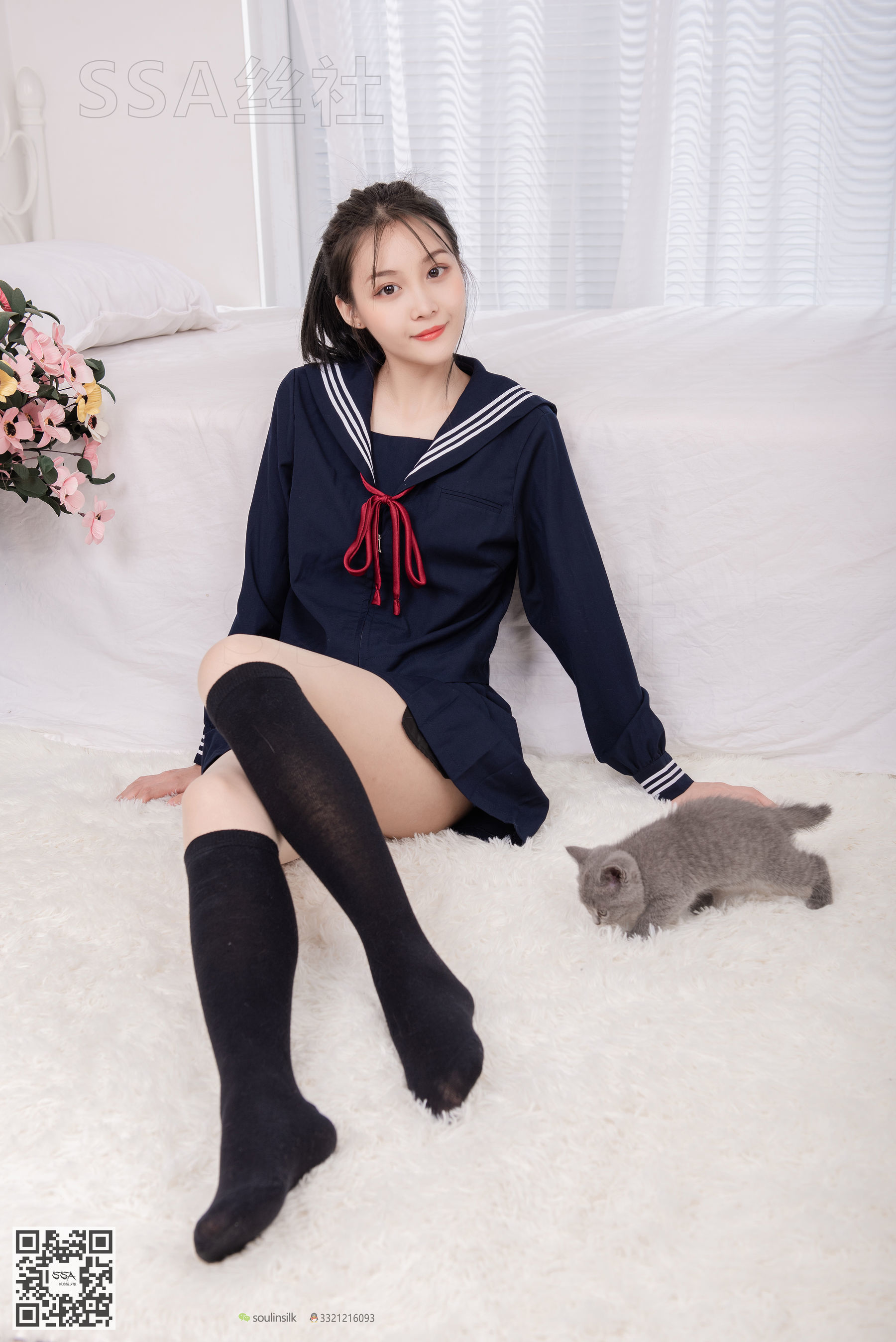 [SSA丝社]超清写真 No.142 君君 JK制服