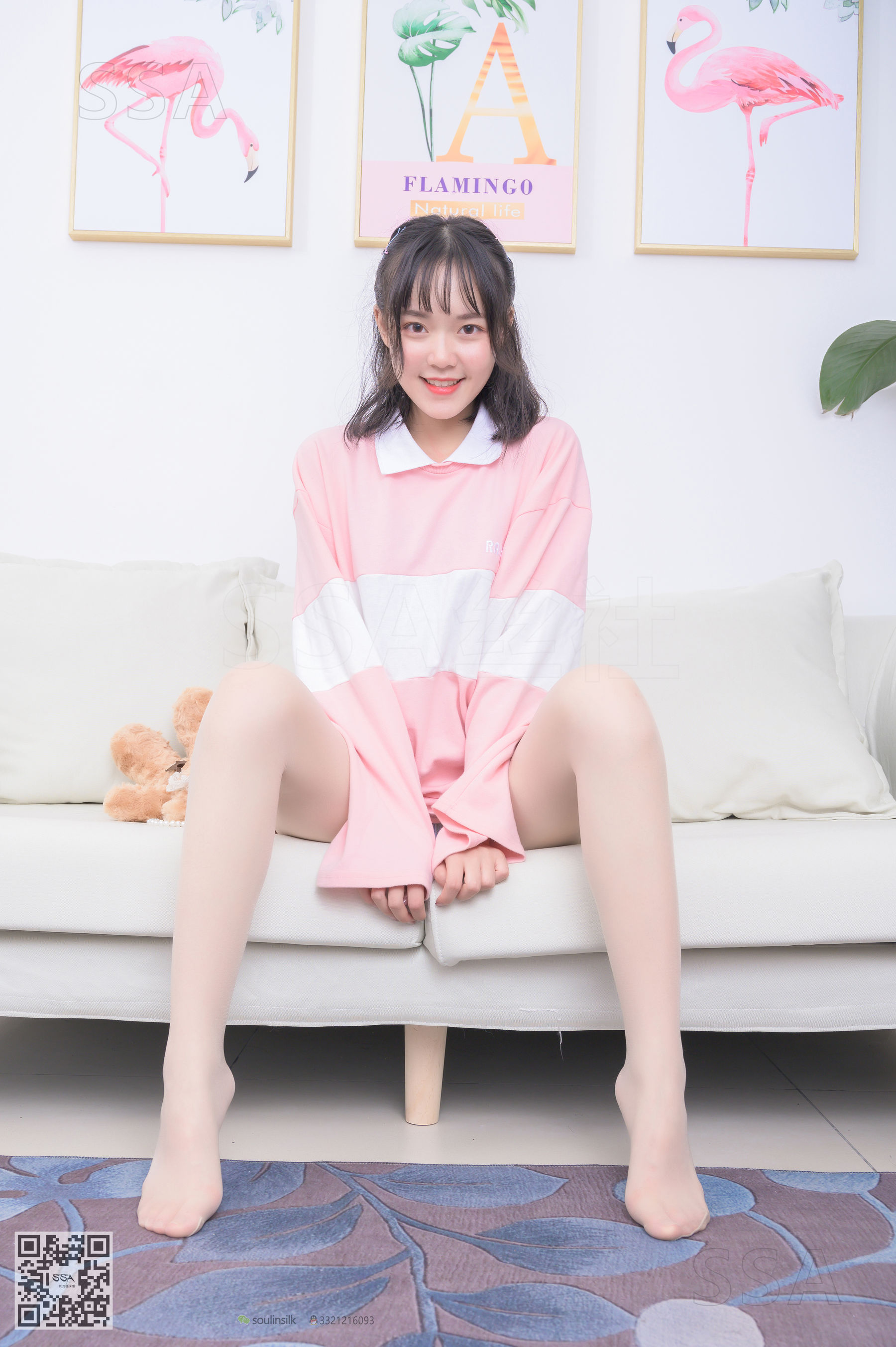 [SSA丝社]超清写真 No.207 阳阳 邻家阳光少女