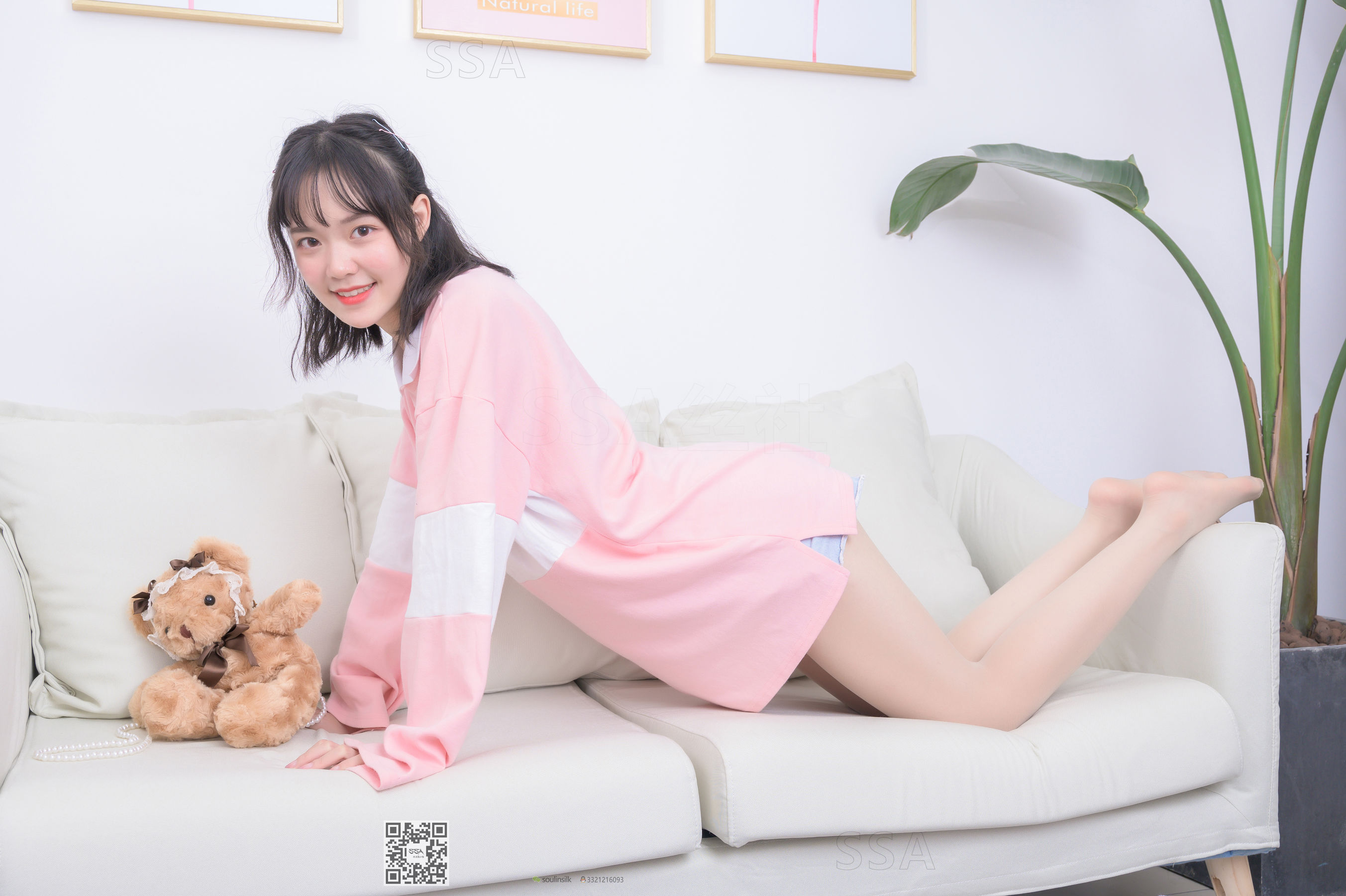 [SSA丝社]超清写真 No.207 阳阳 邻家阳光少女