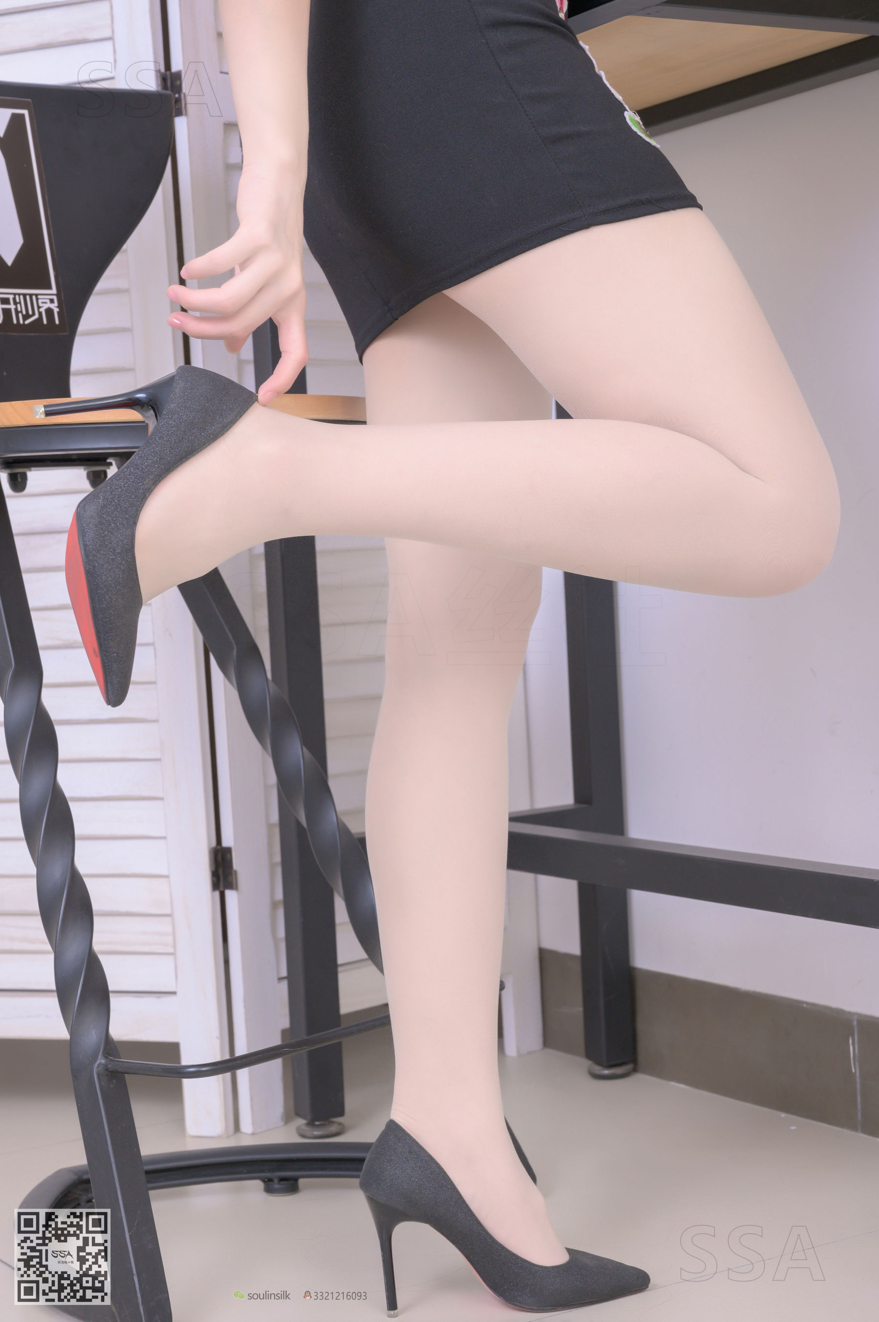 [SSA丝社]超清写真 No.234 雯雯 现代美女的复古旗袍