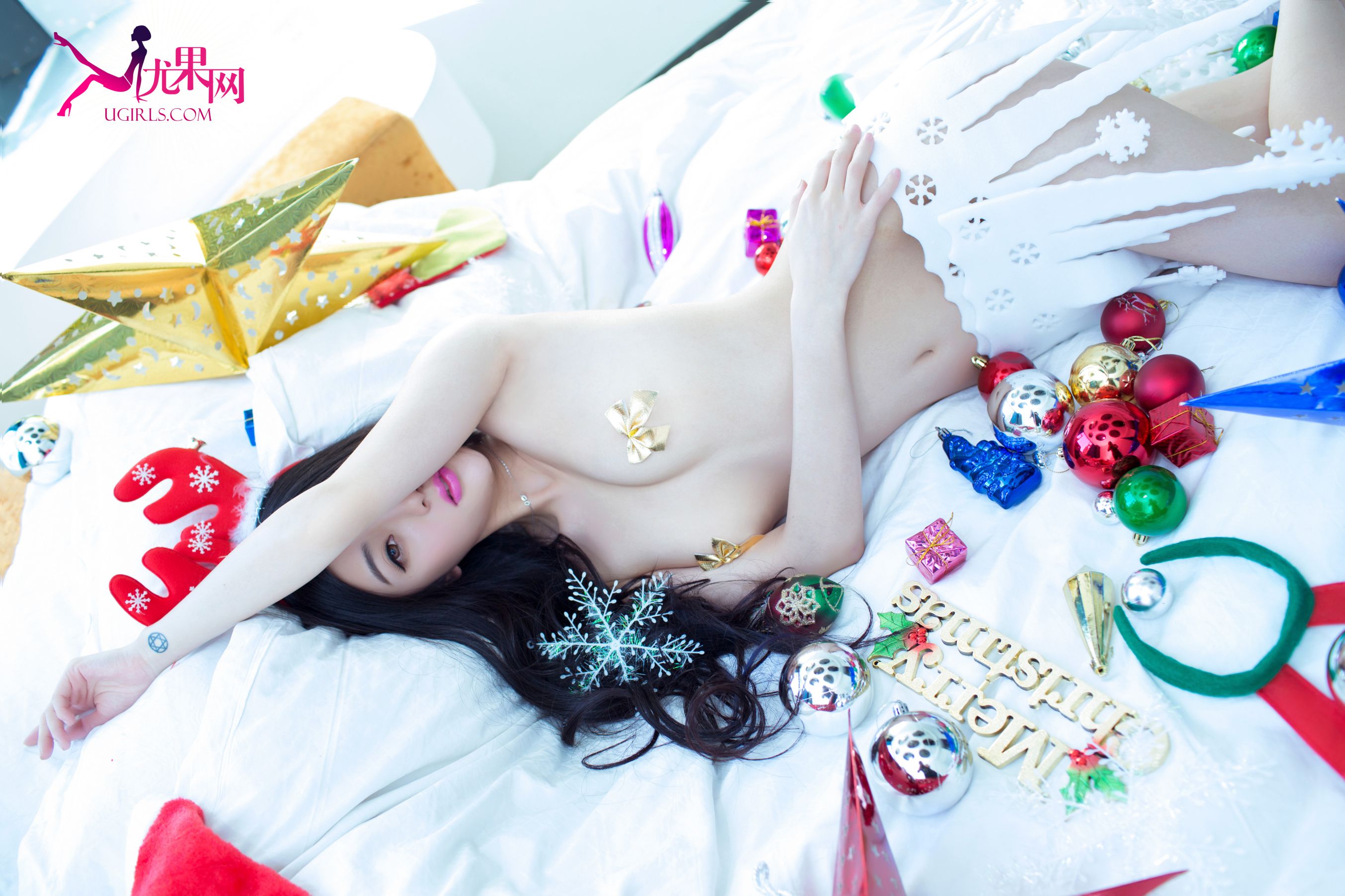 [尤果网Ugirls] F004 纯小希/金子熙/兮媛 《这个圣诞不会冷》