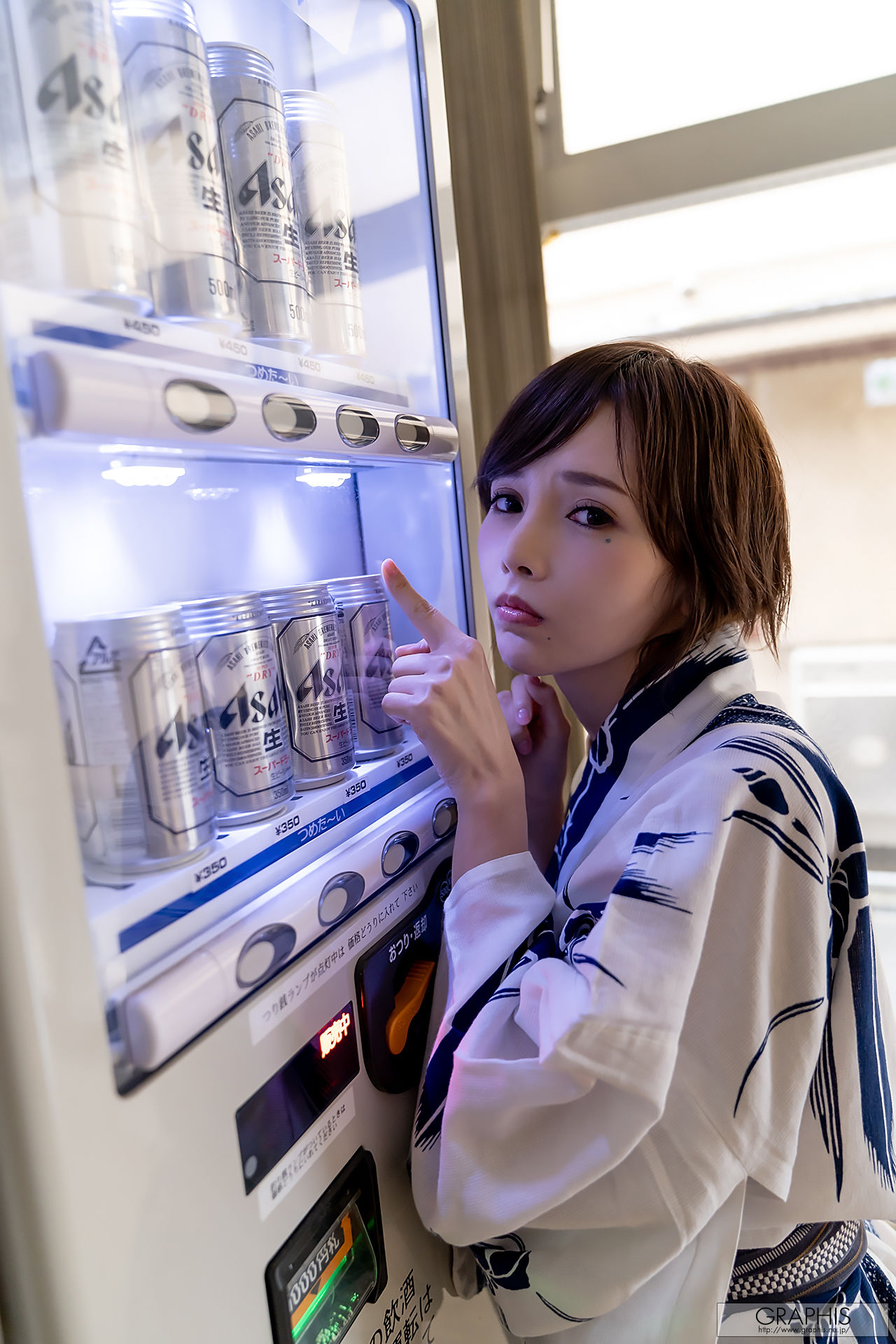 [Graphis Gals] NO.469 Riona Hirose 広瀬りおな Traverse de craie