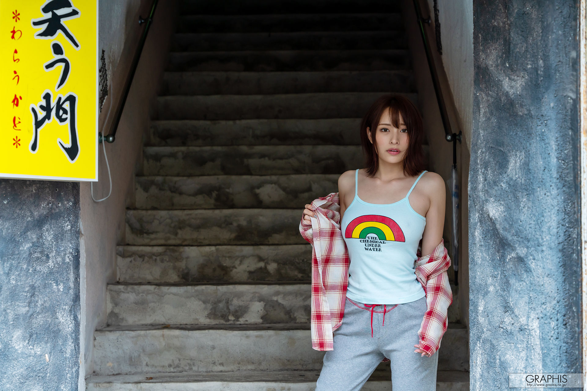 [Graphis Gals] NO.478 Mayuki Ito 伊藤舞雪 Premium Body
