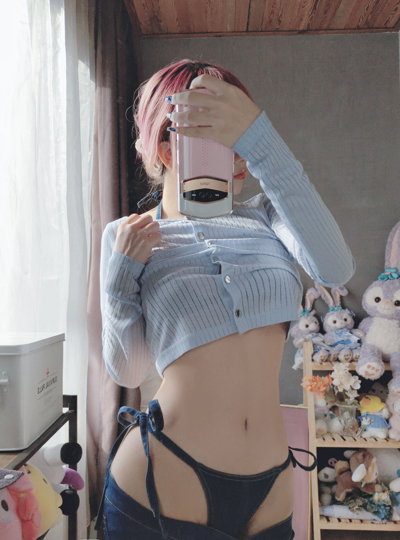 [福利COS] Cosplay日奈娇 - 牛仔裤