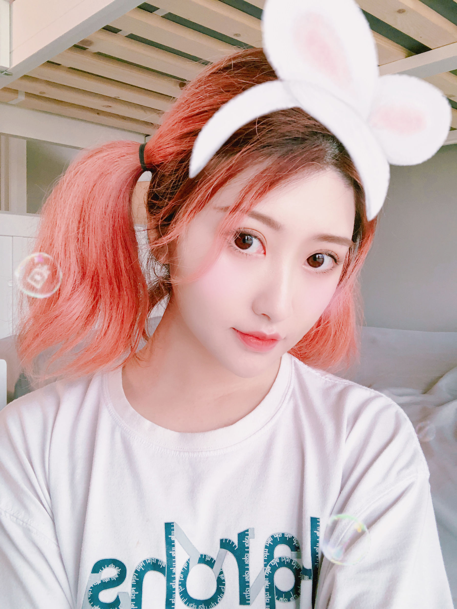 [福利COS] MisswarmJ - Bonus Step sis OF set