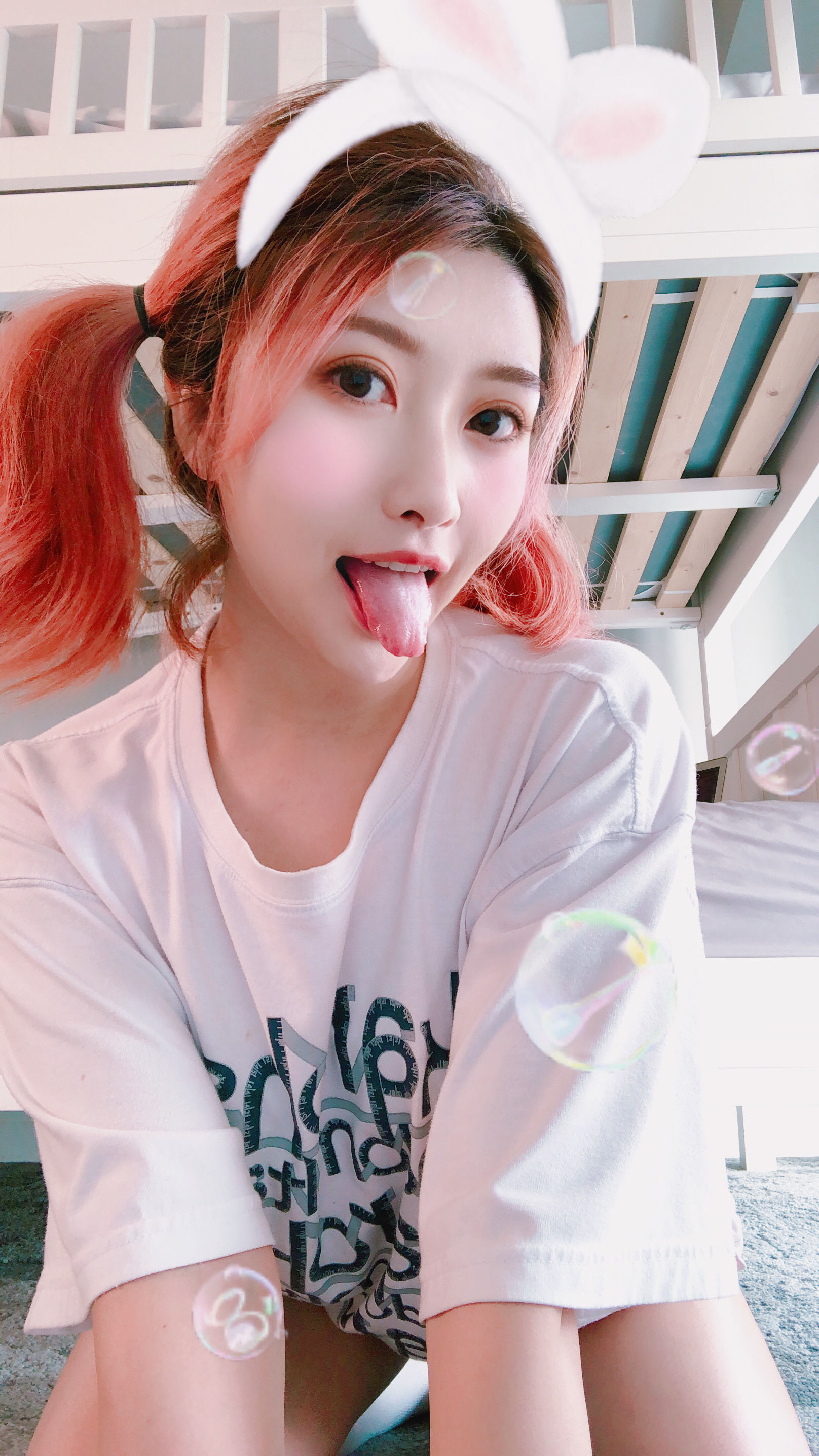 [福利COS] MisswarmJ - Bonus Step sis OF set