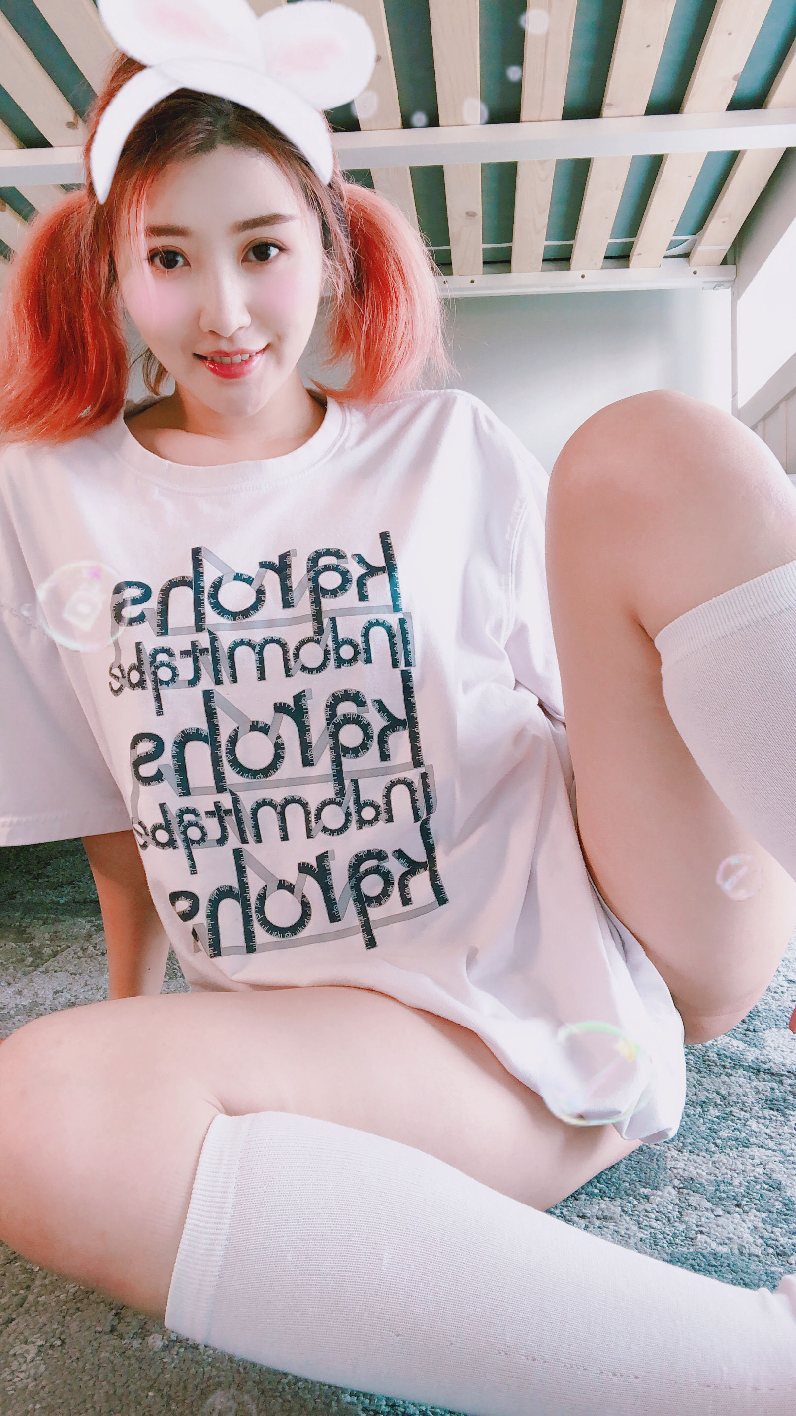 [福利COS] MisswarmJ - Bonus Step sis OF set