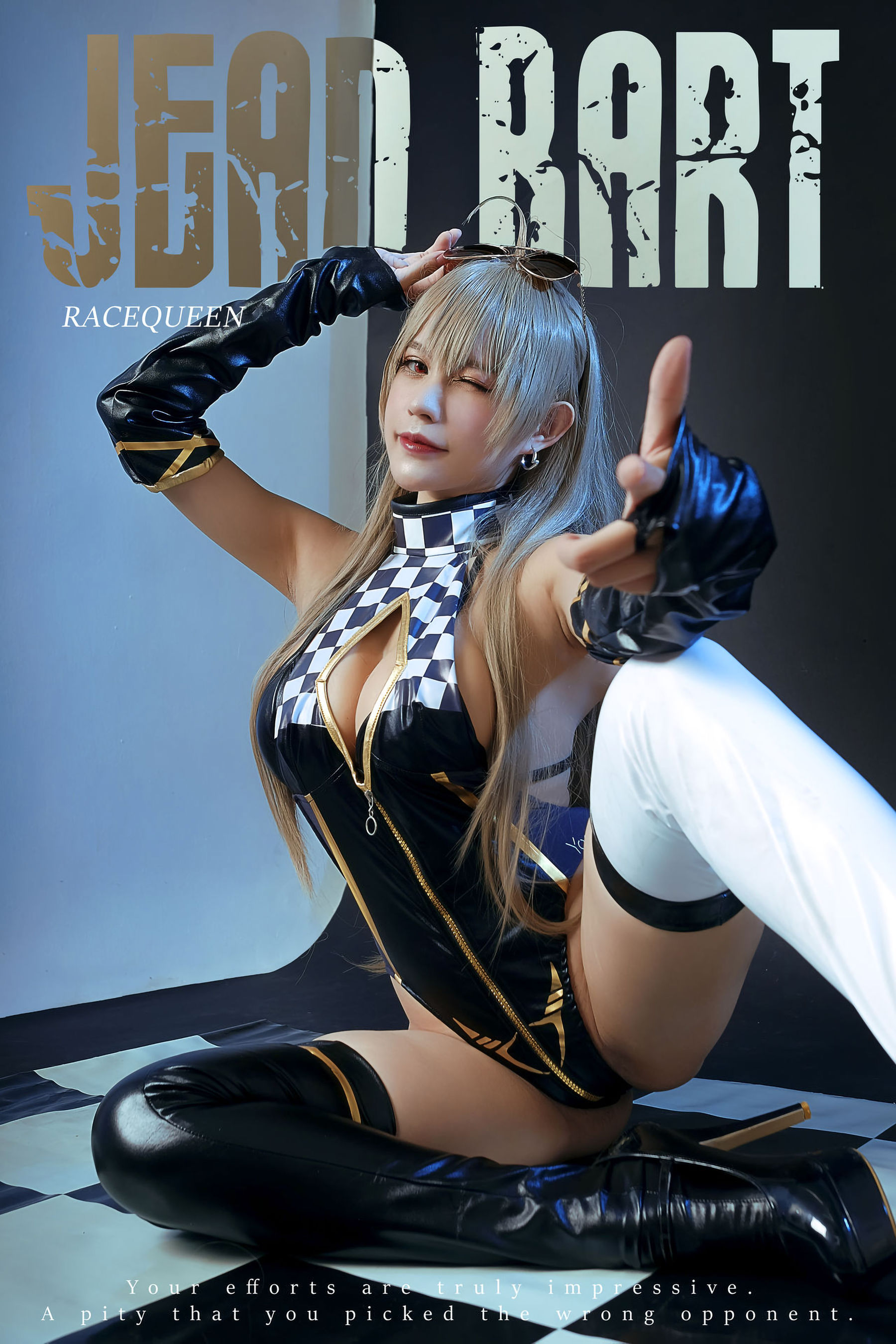 [福利COS] PingPing - Jean Bart