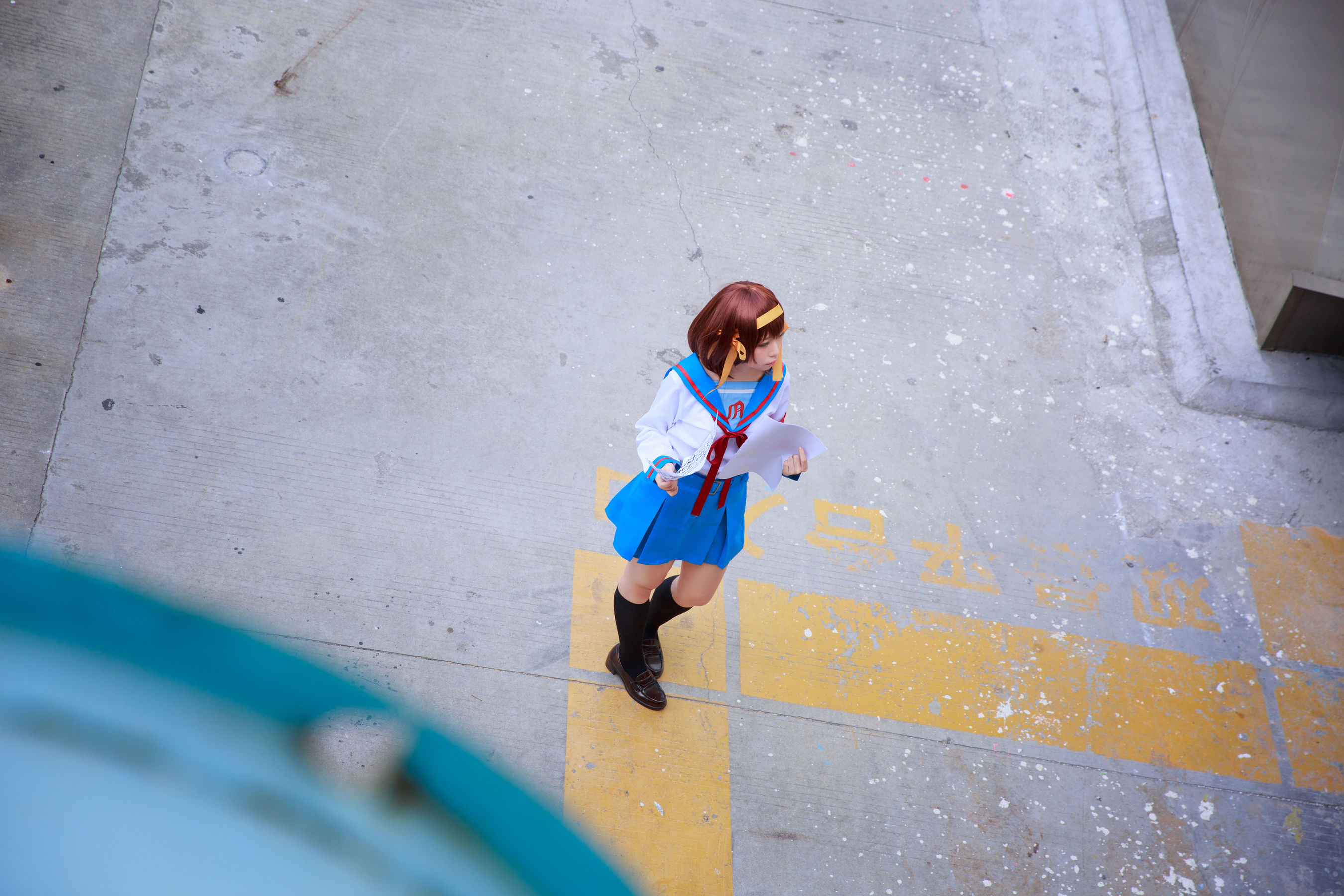 [福利COS] 动漫博主G44不会受伤 - 凉宫 制服