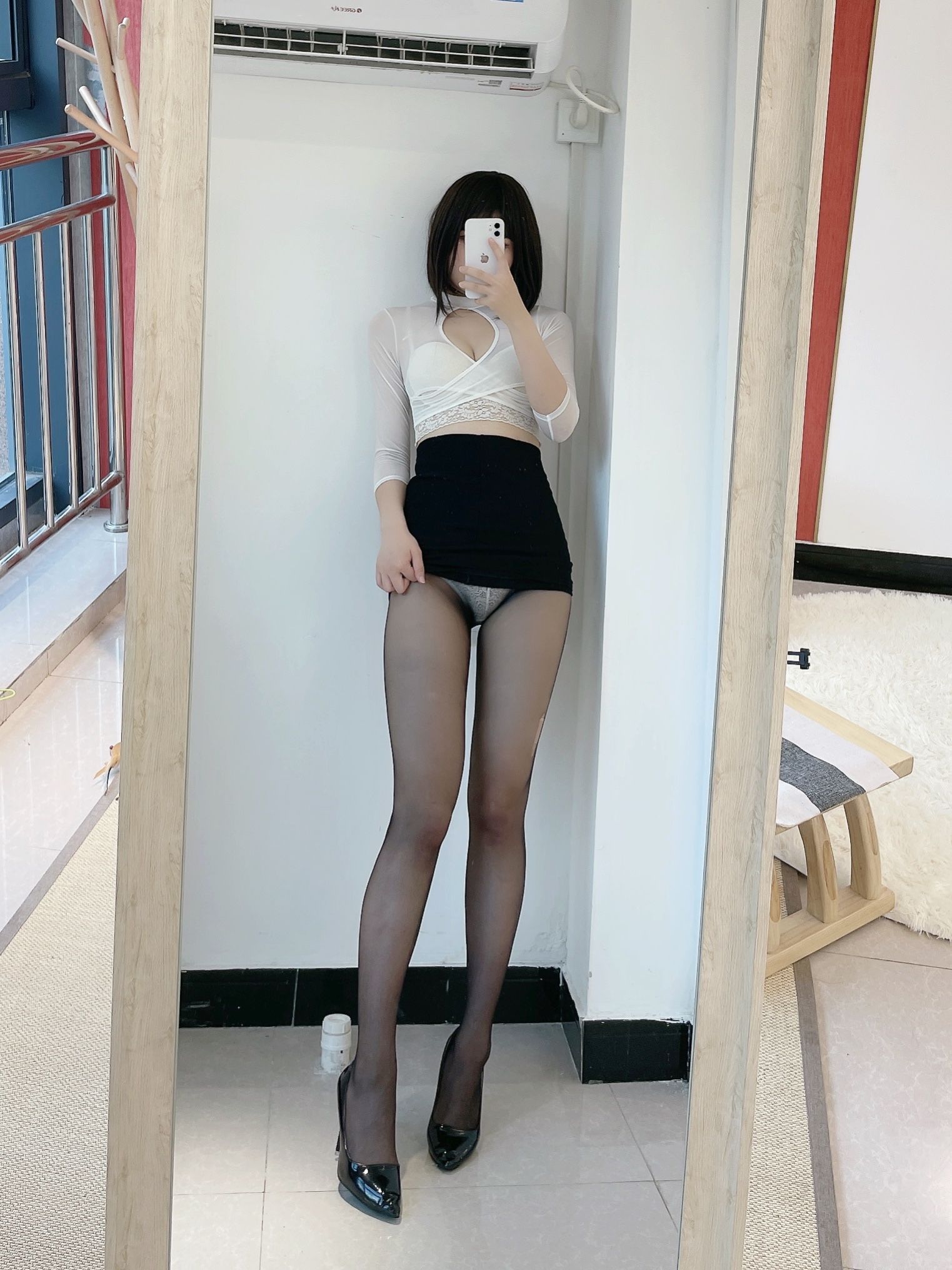 [福利COS] 动漫博主田璐璐 - OL3.0