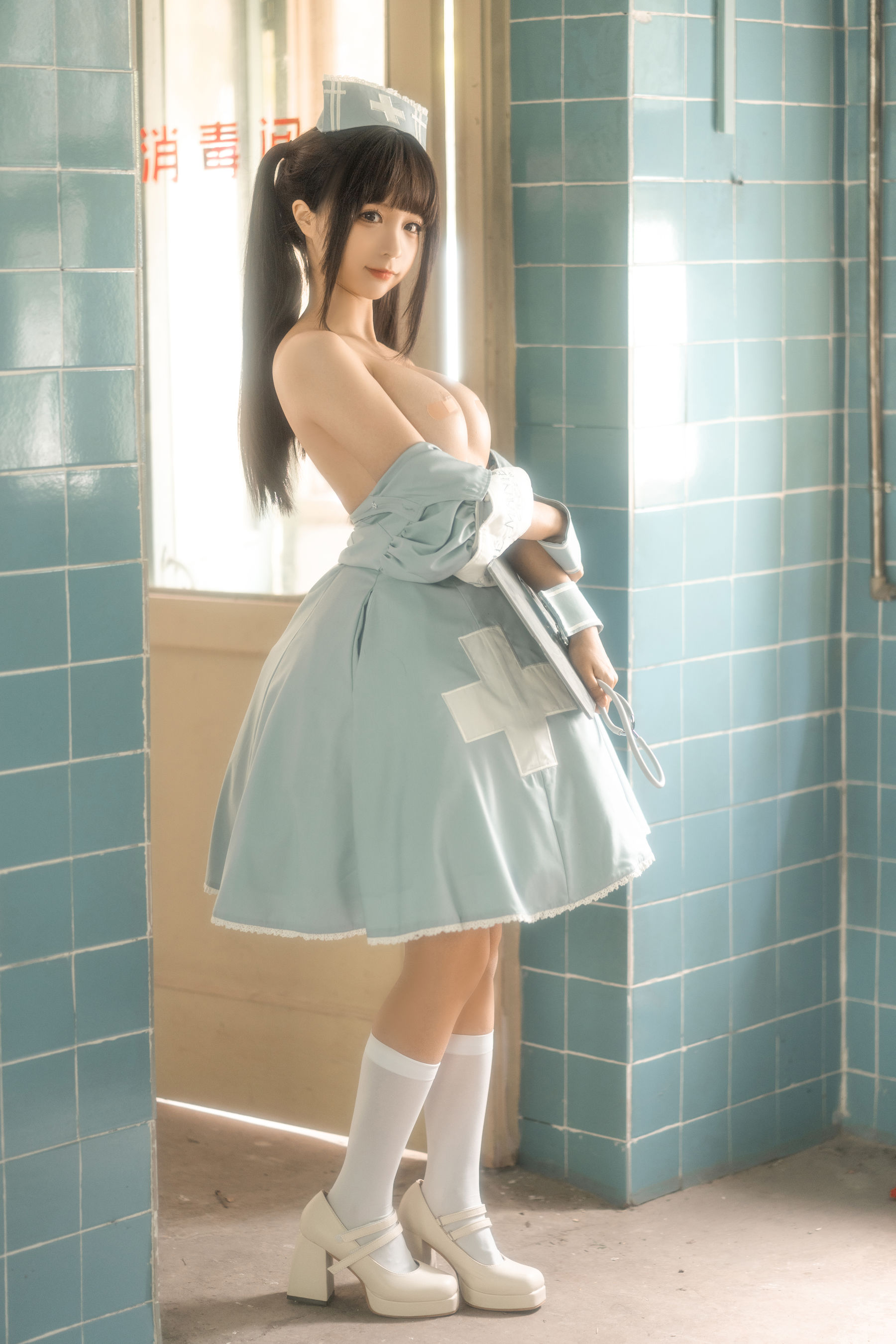 [福利COS] 动漫博主蠢沫沫 - 小护士