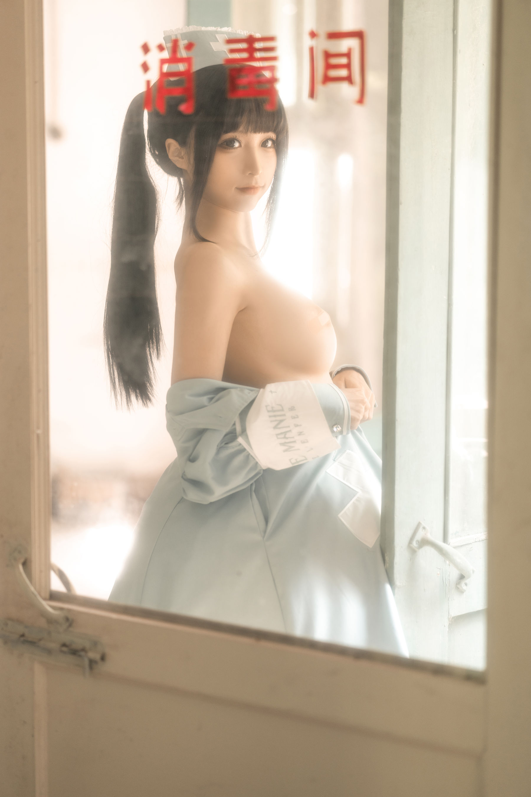 [福利COS] 动漫博主蠢沫沫 - 小护士