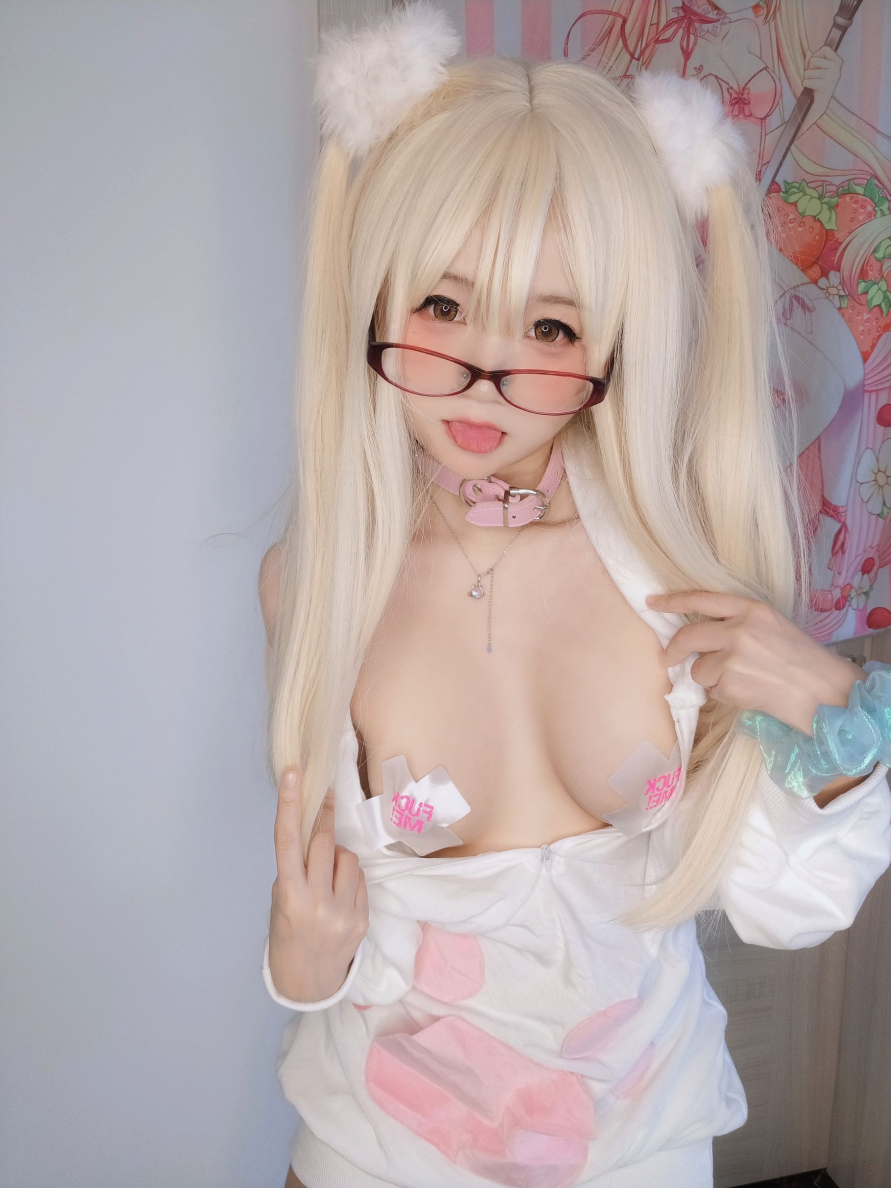 [福利COS] 萌妹子Coser摇摇乐yoyo - 白いクリーム